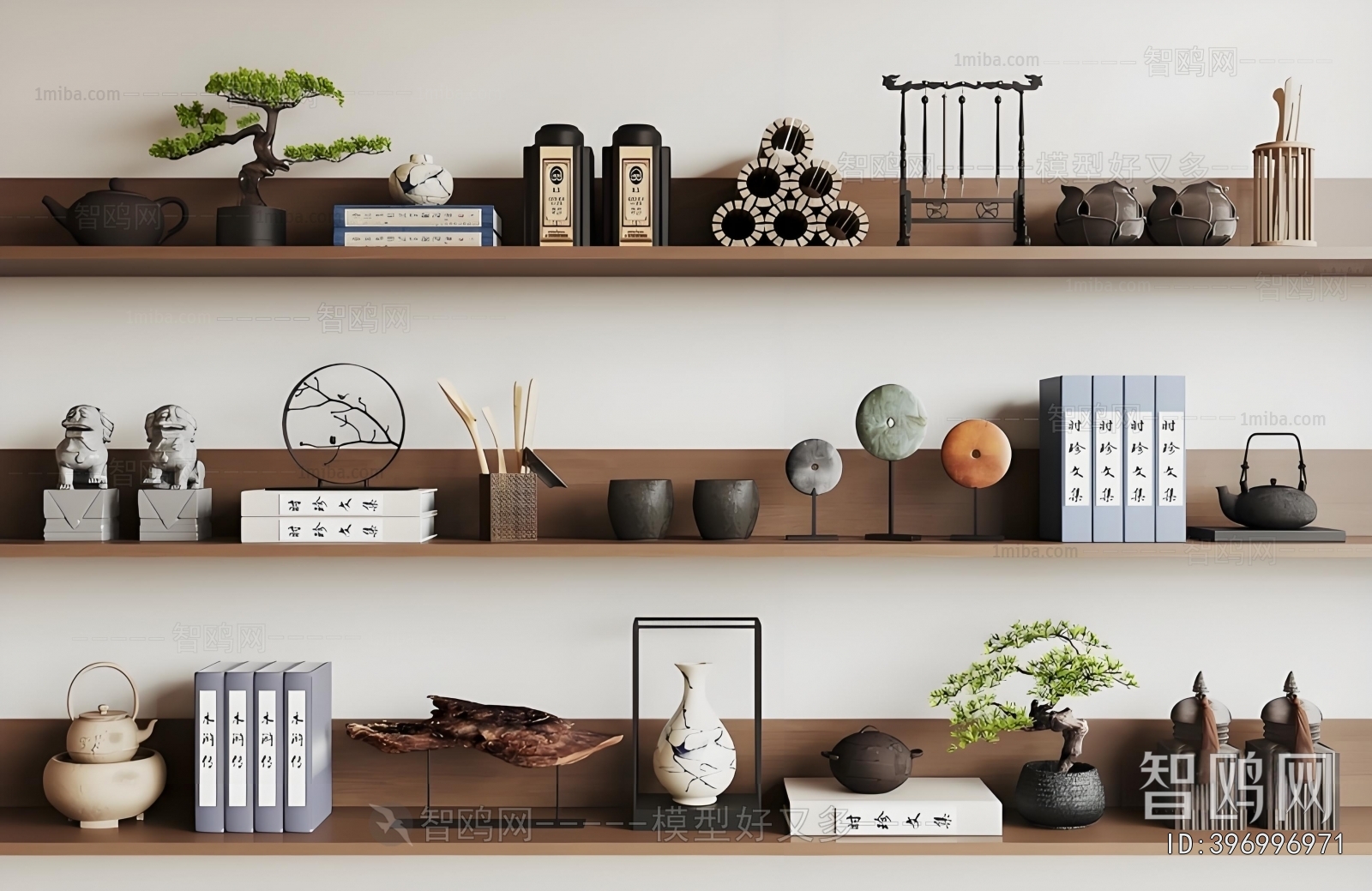 New Chinese Style Decorative Set