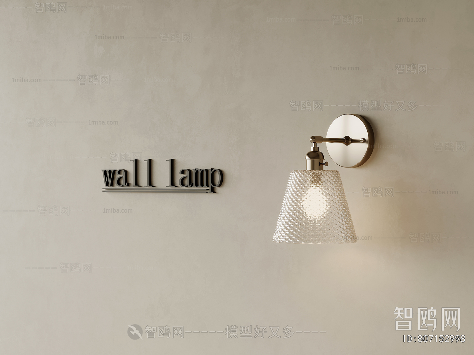 French Style Wall Lamp