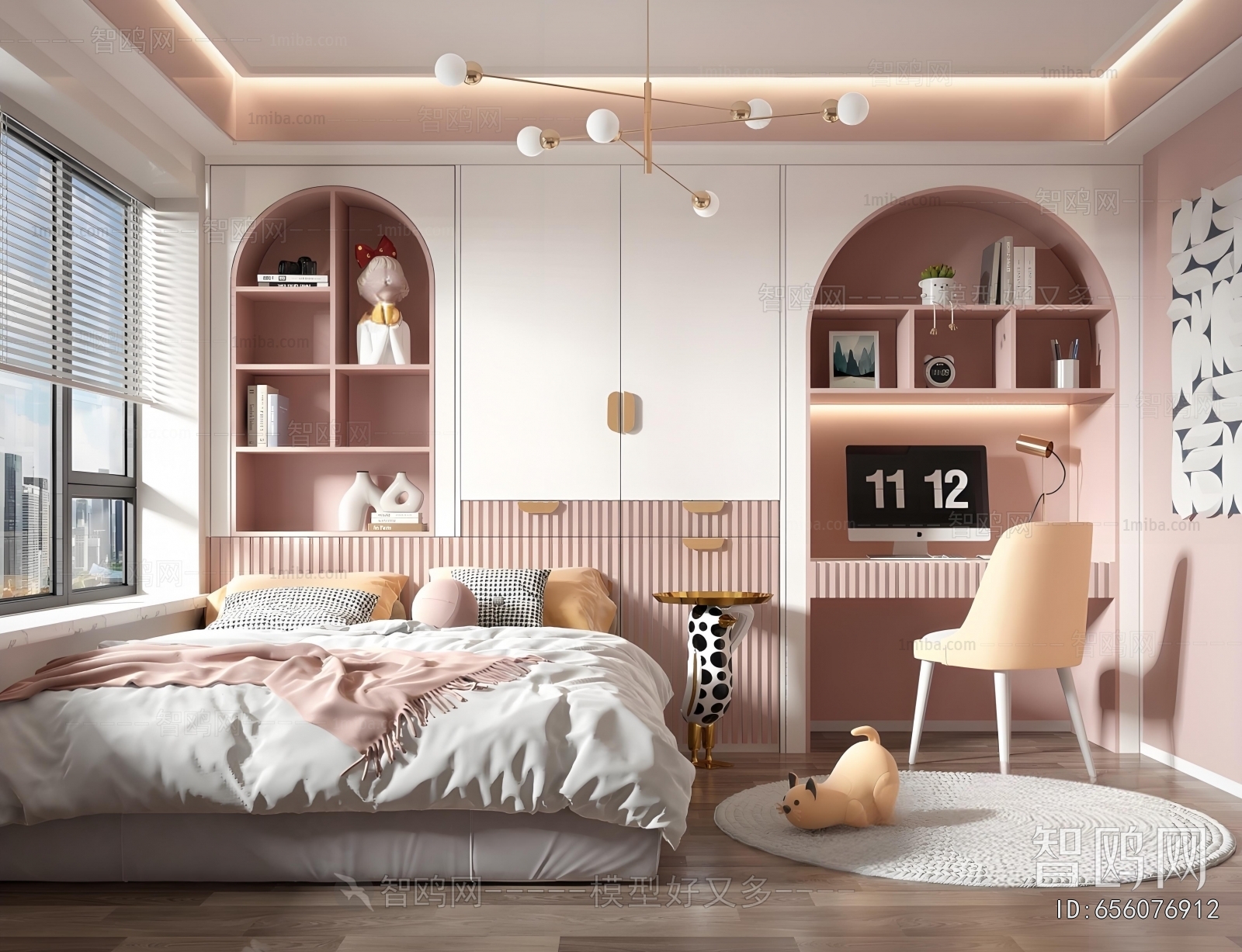 Modern Girl's Room Daughter's Room