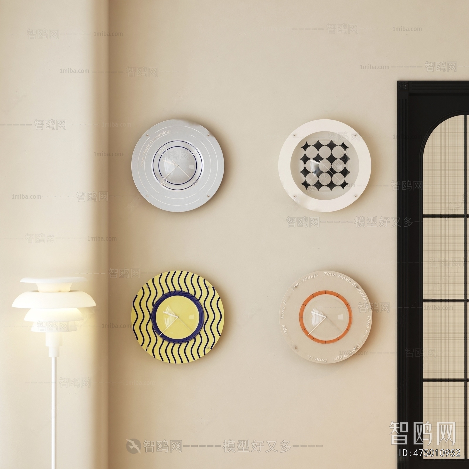 Modern Wall Clock