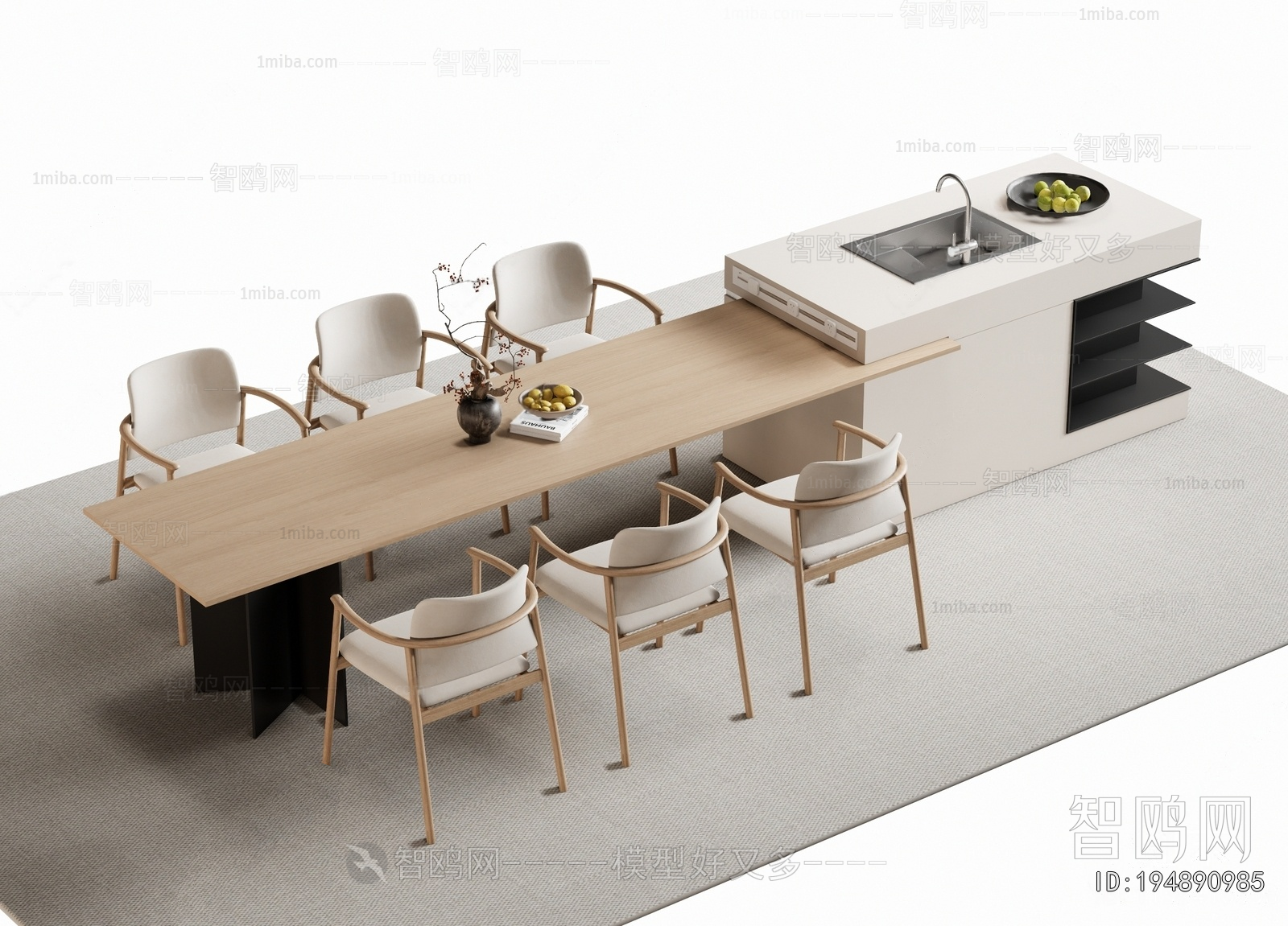Modern Dining Table And Chairs