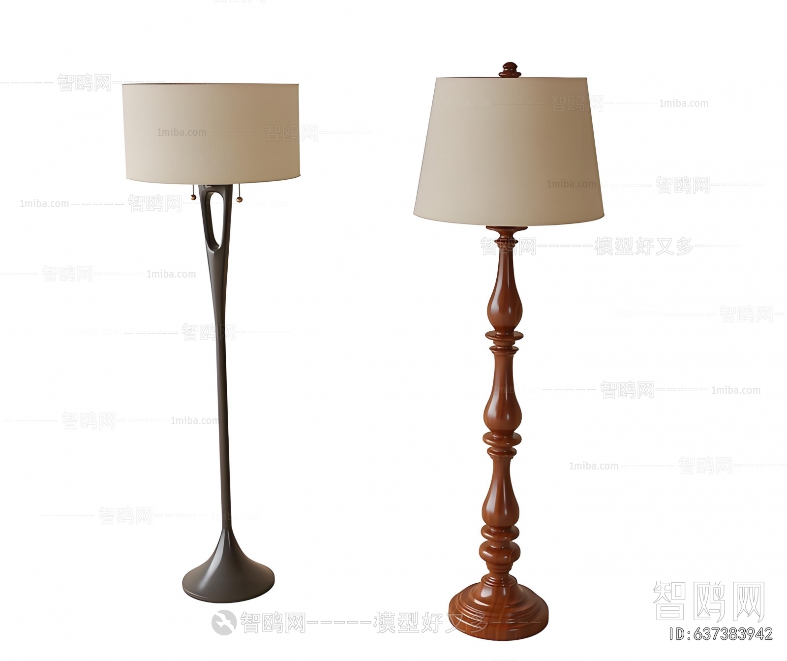 Modern Floor Lamp