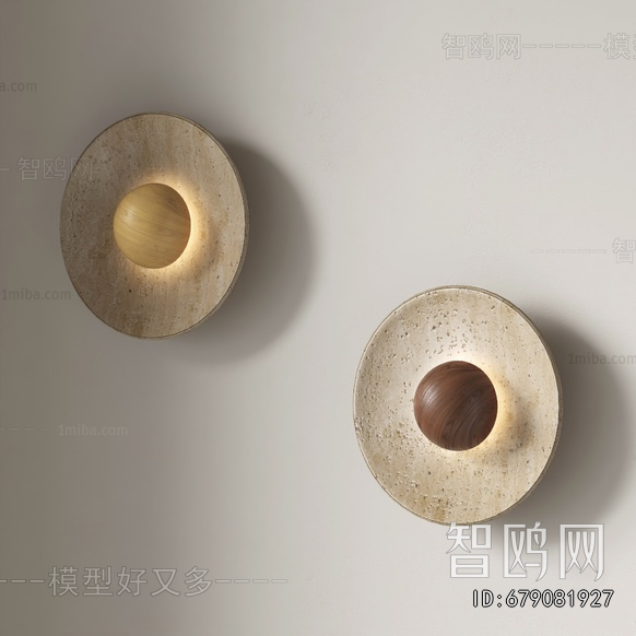 Wabi-sabi Style Wall Lamp