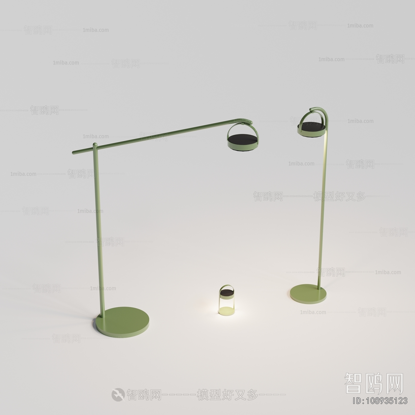 Modern Floor Lamp