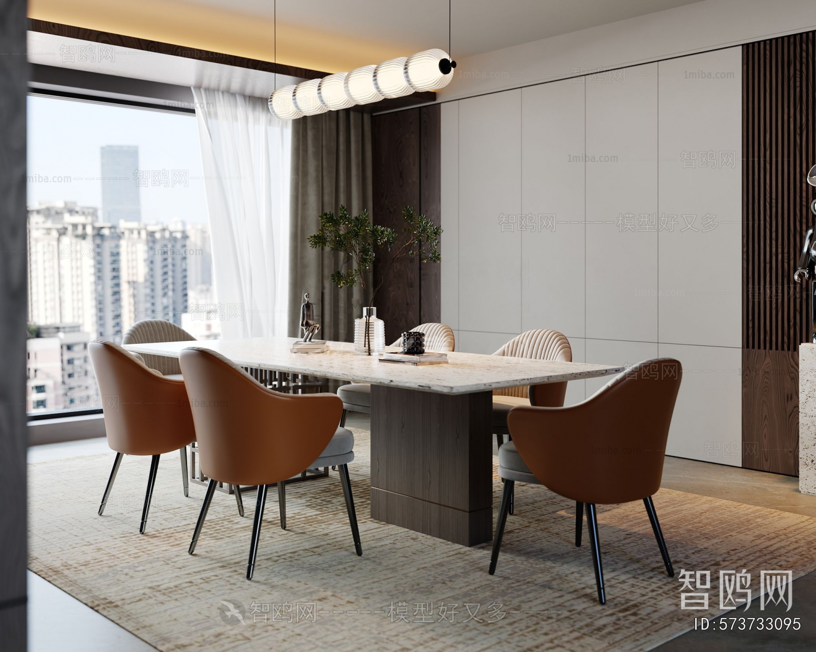 Modern Dining Room