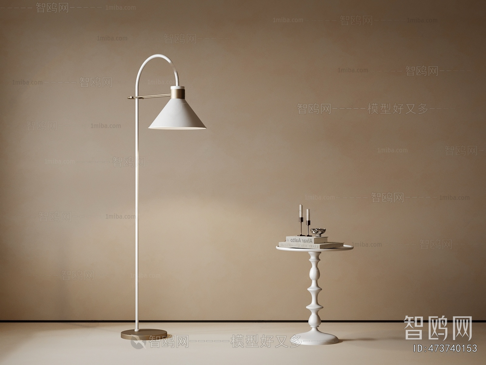 Modern Floor Lamp