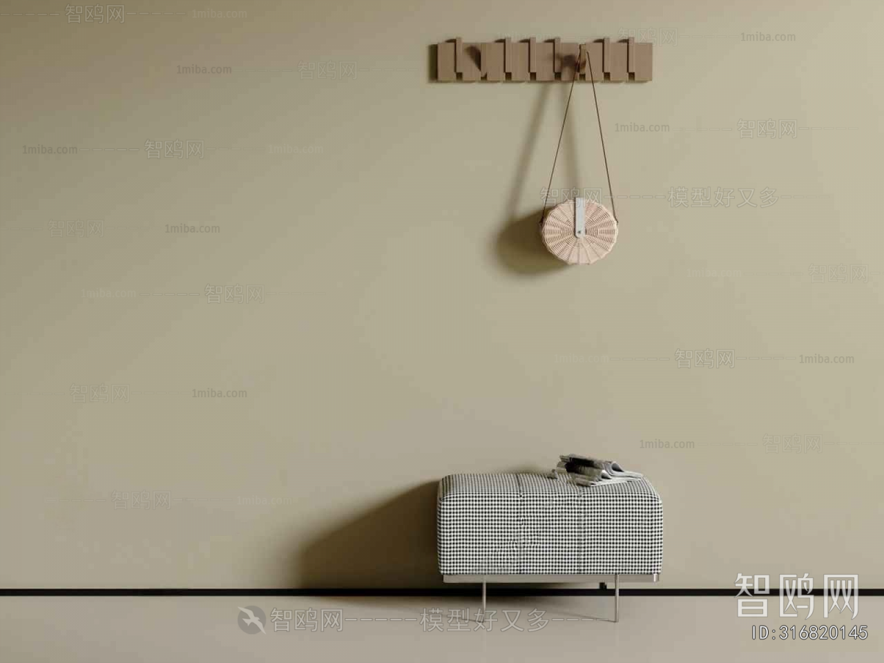 Modern Stool For Changing Shoes