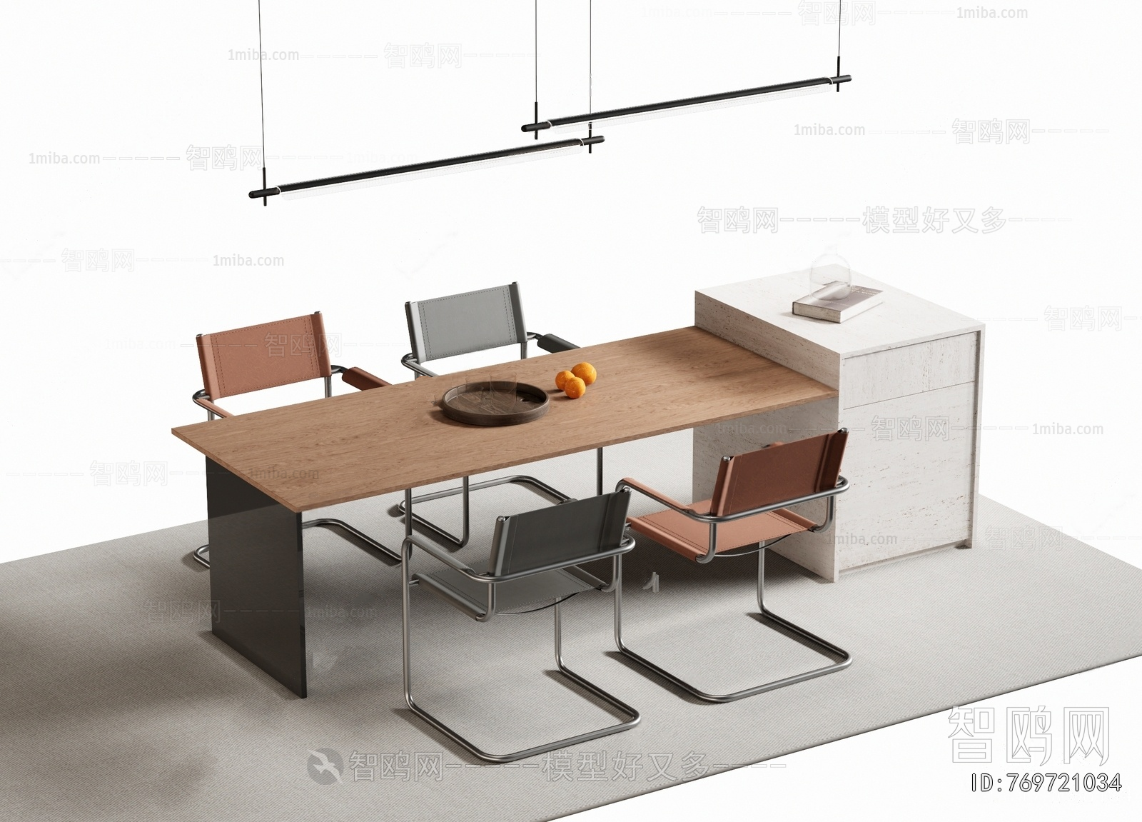 Modern Dining Table And Chairs