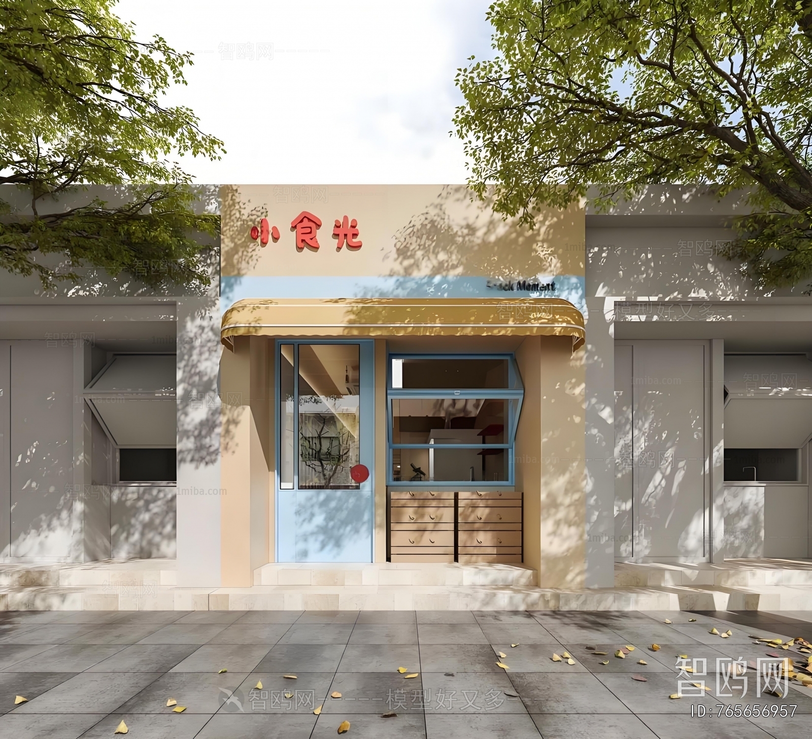 Modern Facade Element