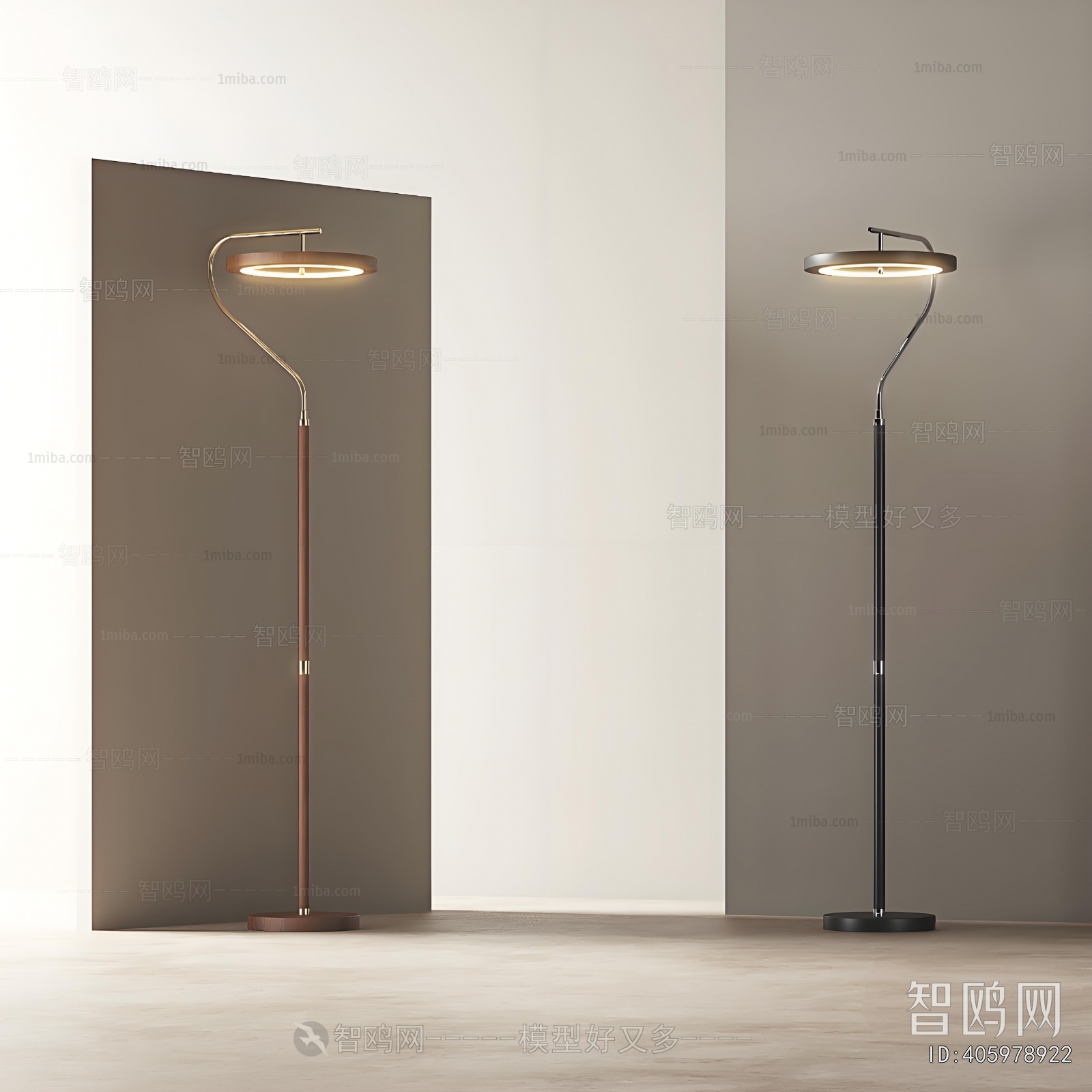 Modern Floor Lamp