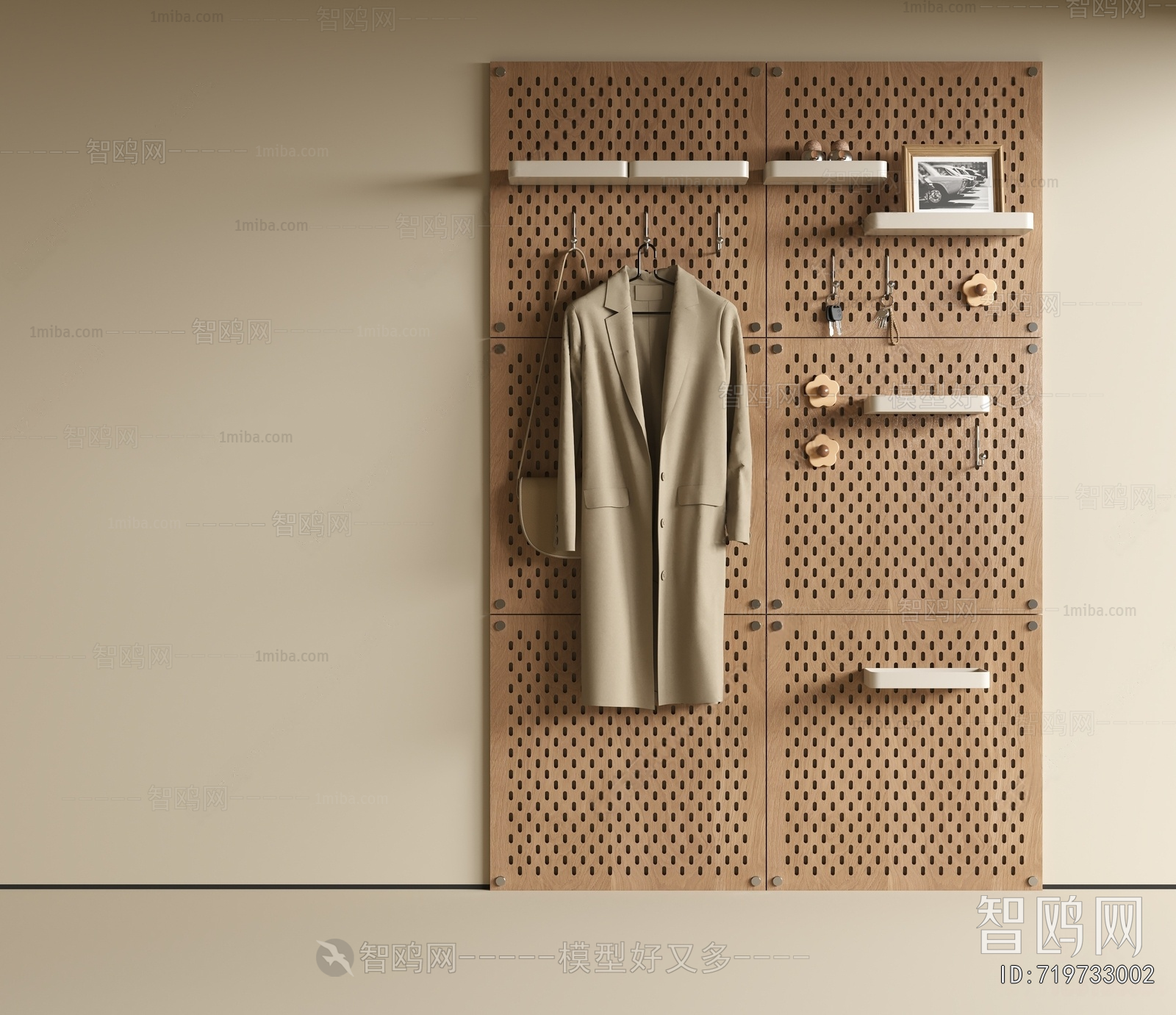 Modern Wall Decoration