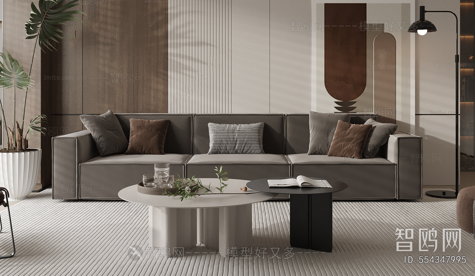 Modern Sofa Combination