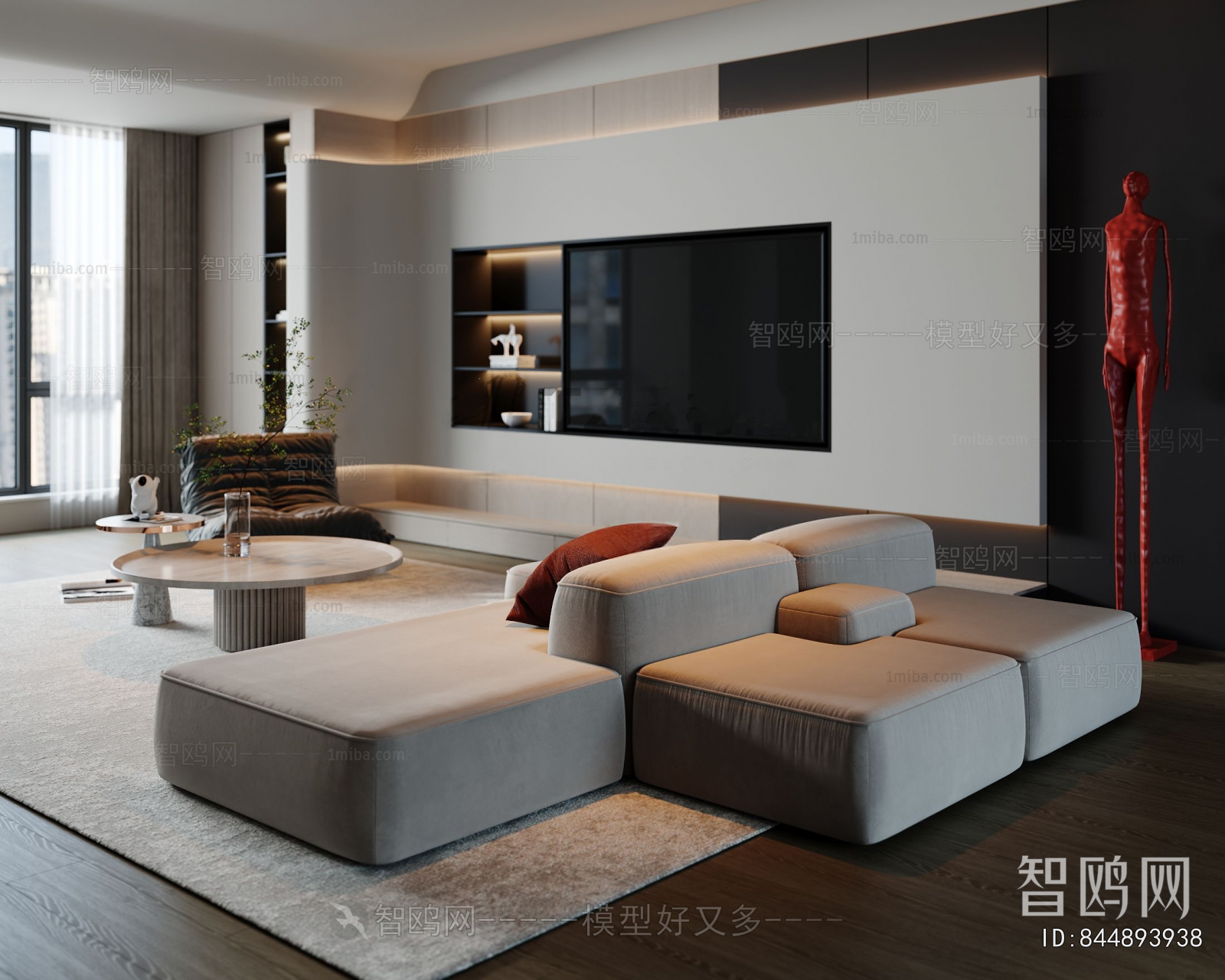 Modern A Living Room
