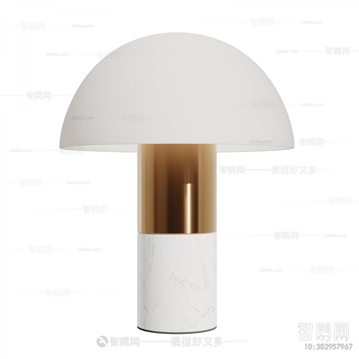 Modern Table Lamp