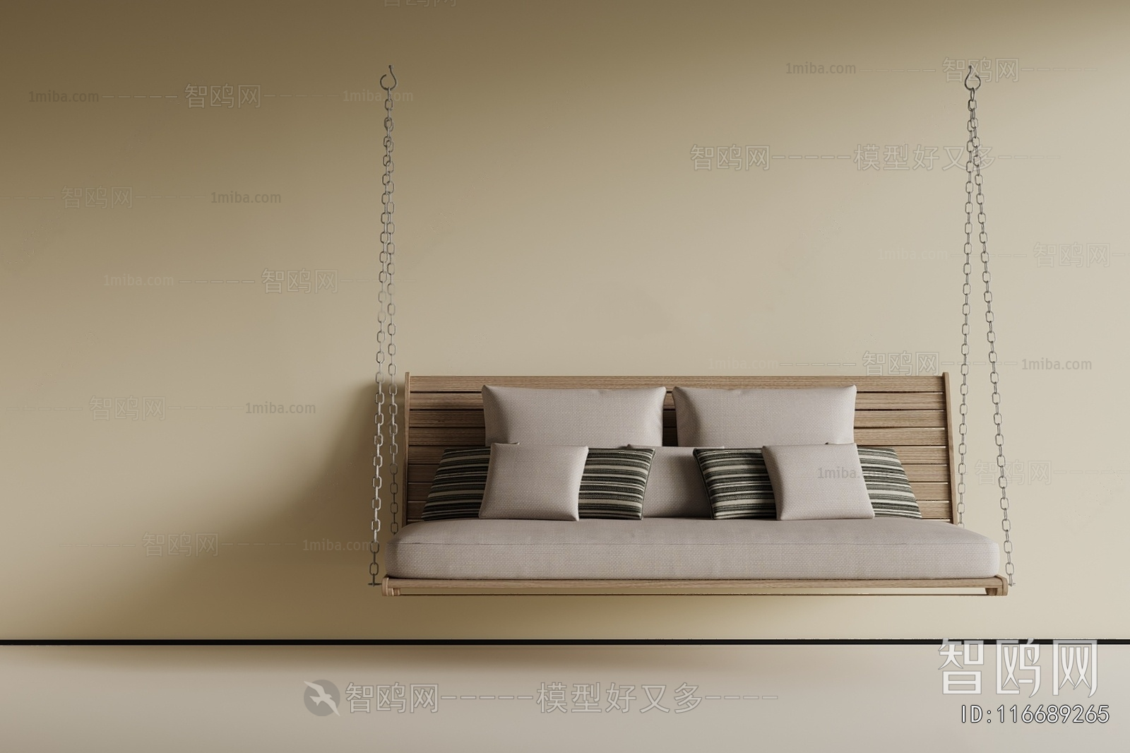 Modern Hanging Chair