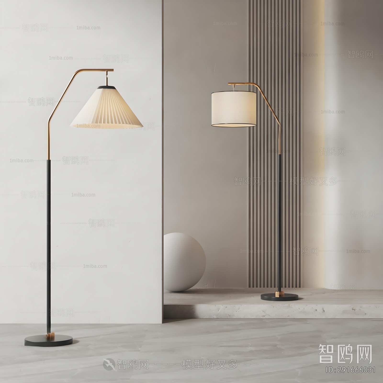 Modern Floor Lamp