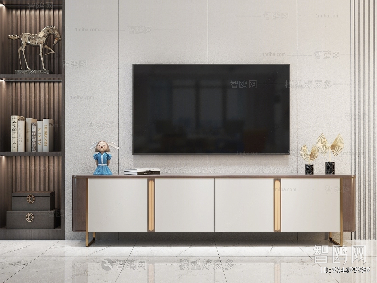Modern TV Cabinet