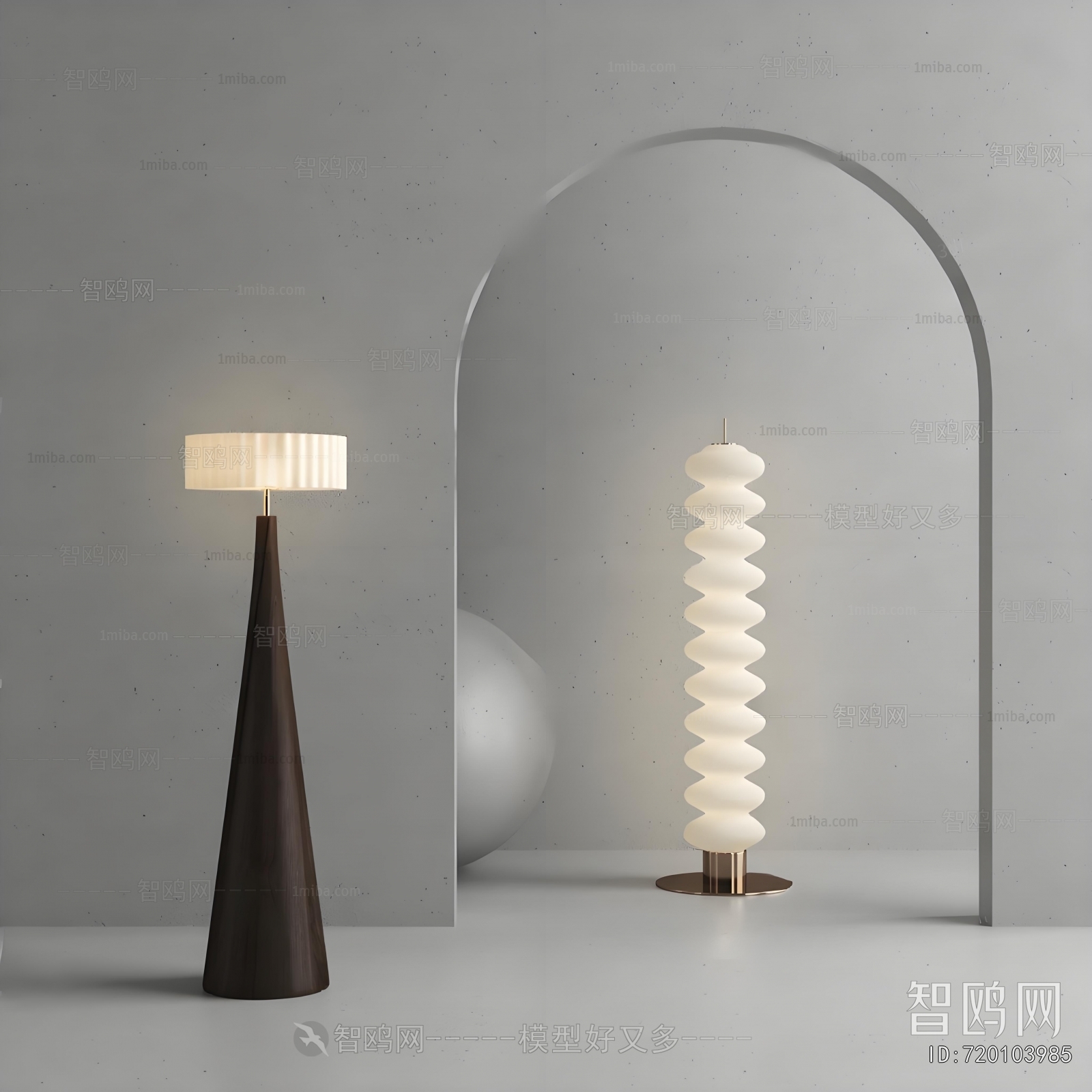 Modern Floor Lamp