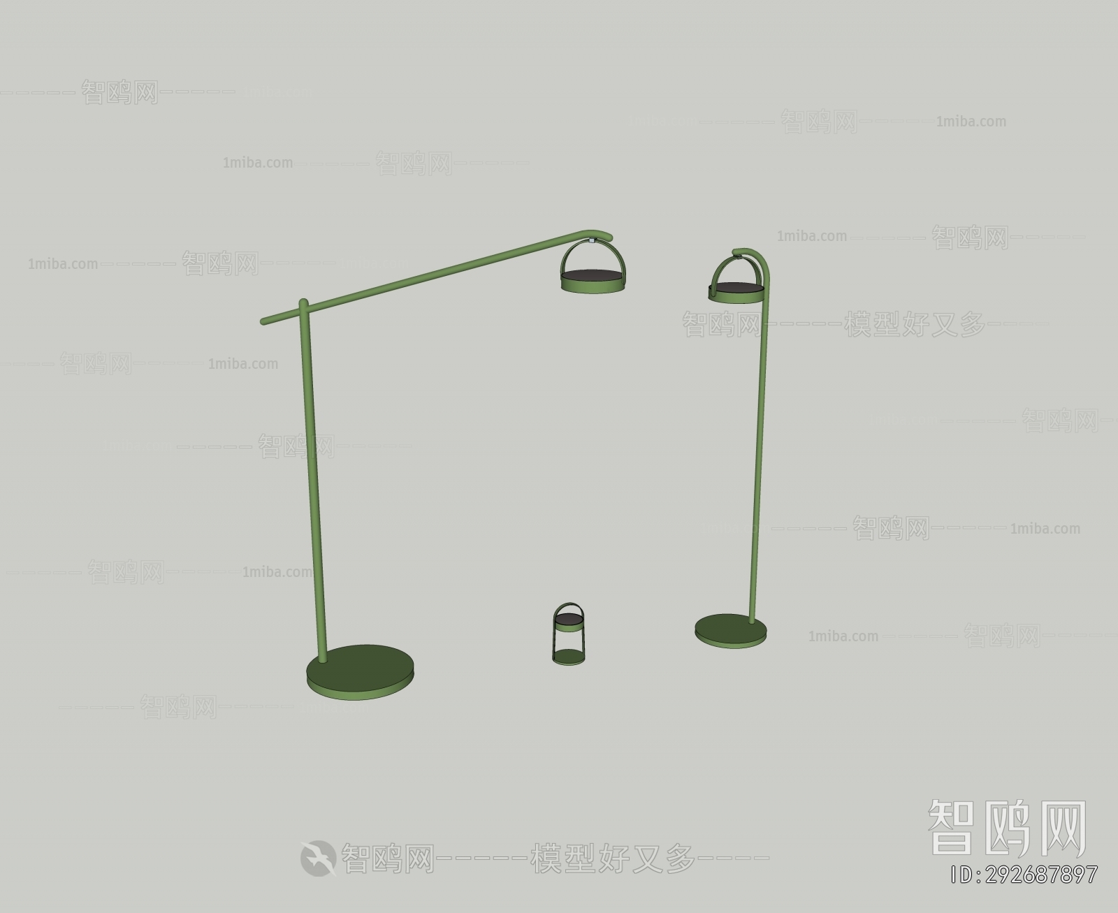 Modern Floor Lamp