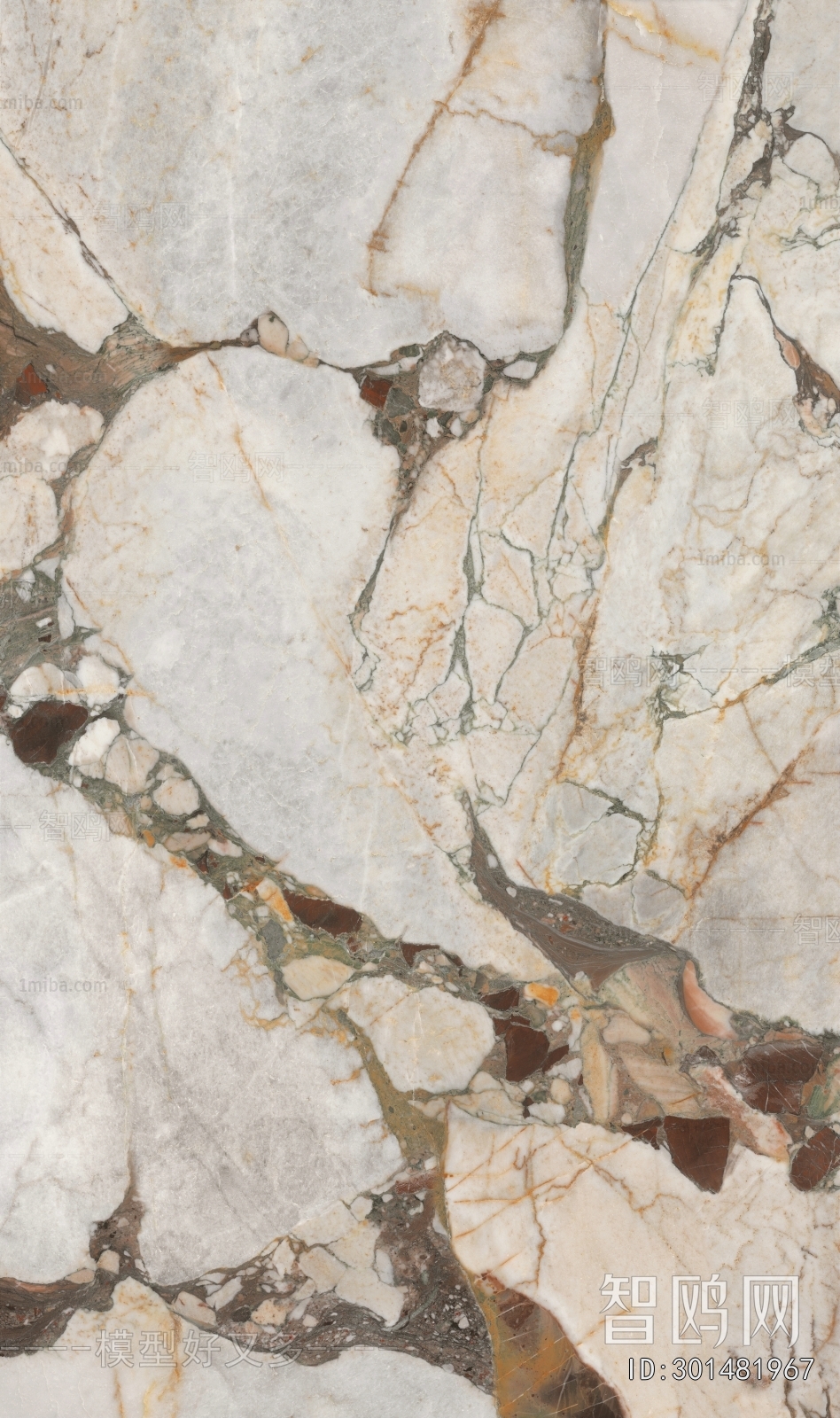 Other Stone Textures