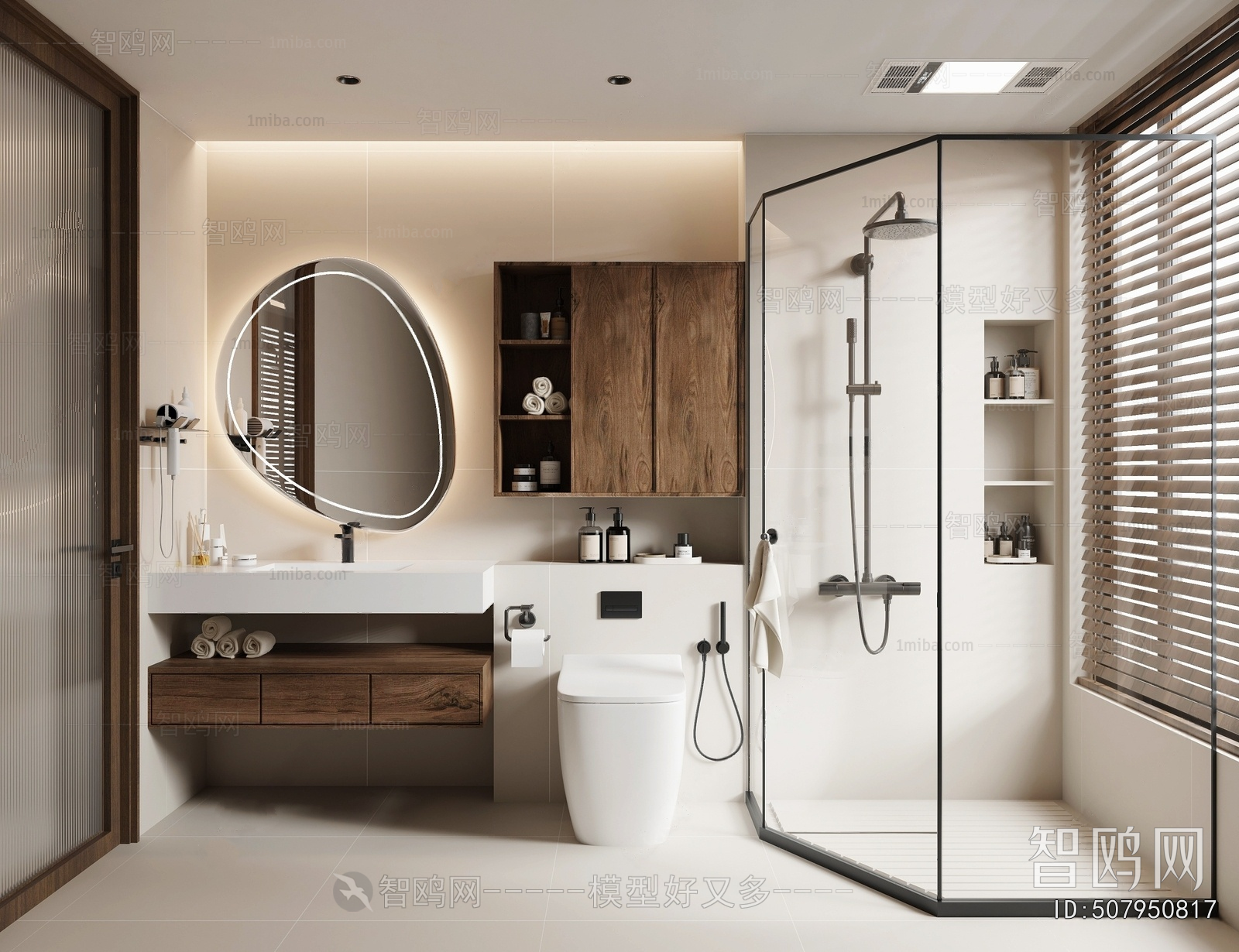 Wabi-sabi Style TOILET