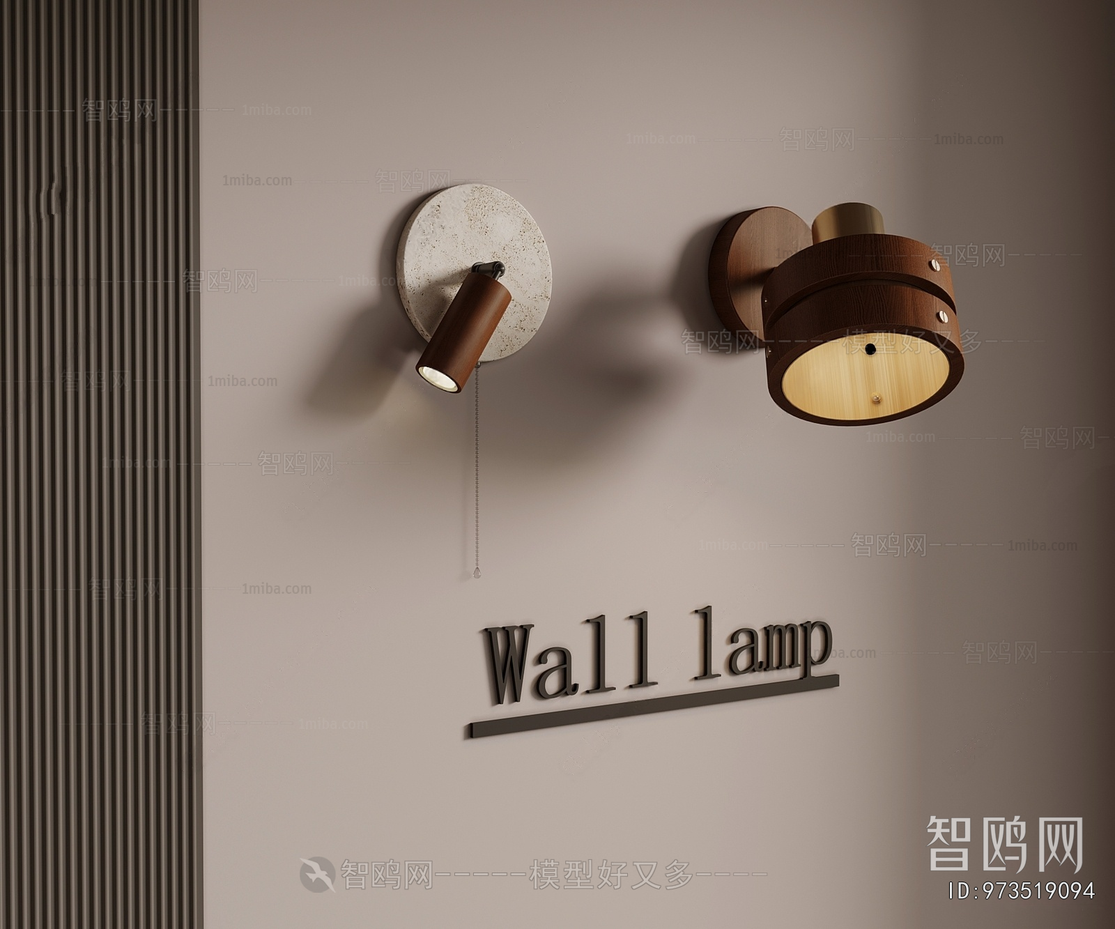 Modern Wall Lamp