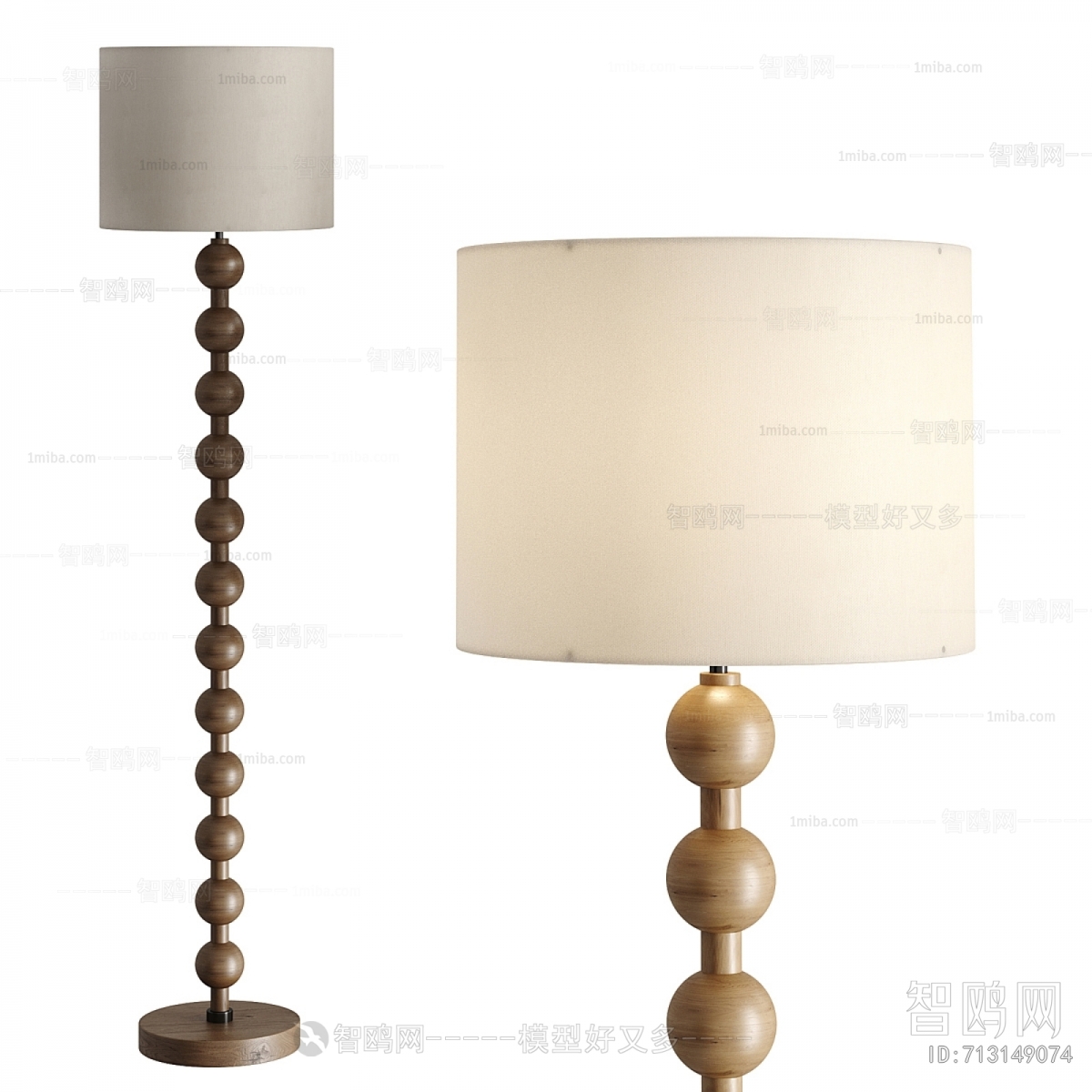 Modern Floor Lamp