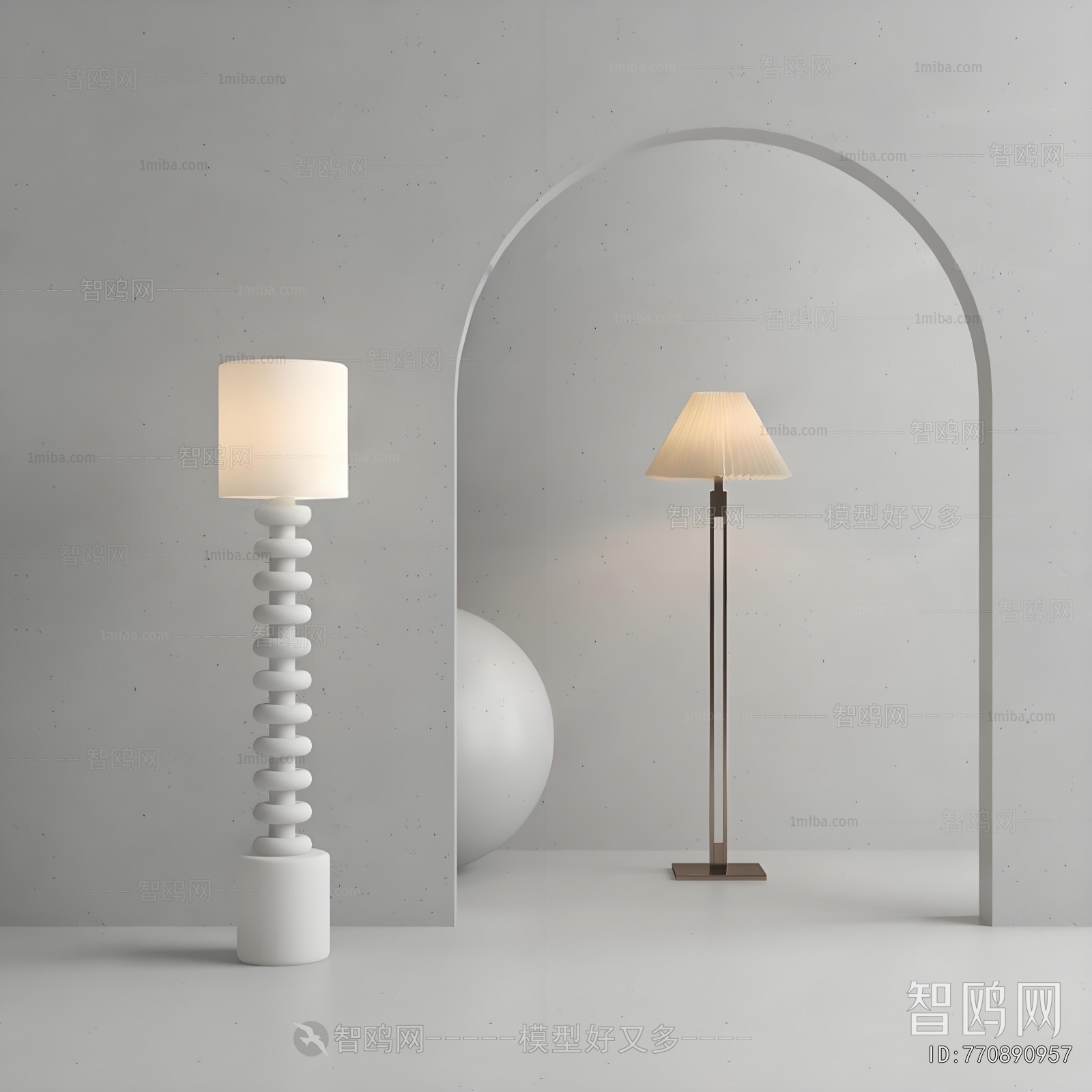 Modern Floor Lamp
