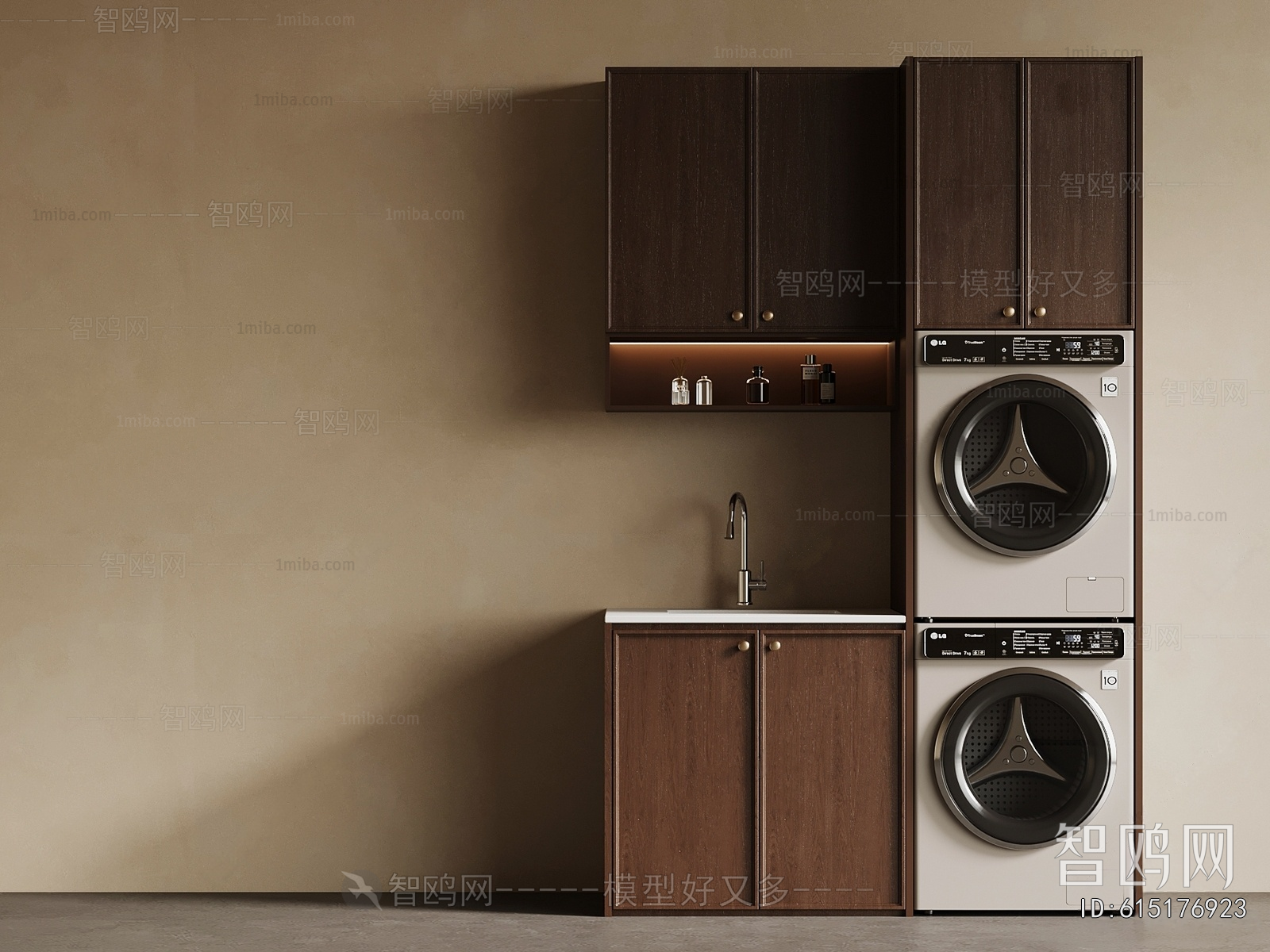 Modern Laundry Cabinet