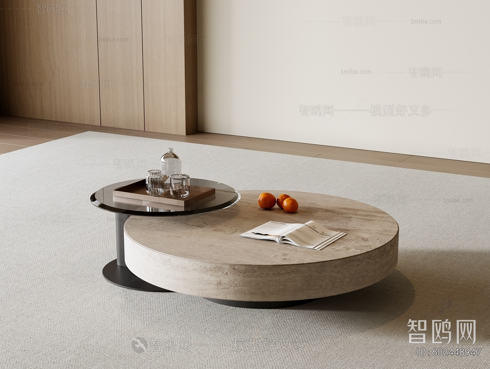 Modern Coffee Table
