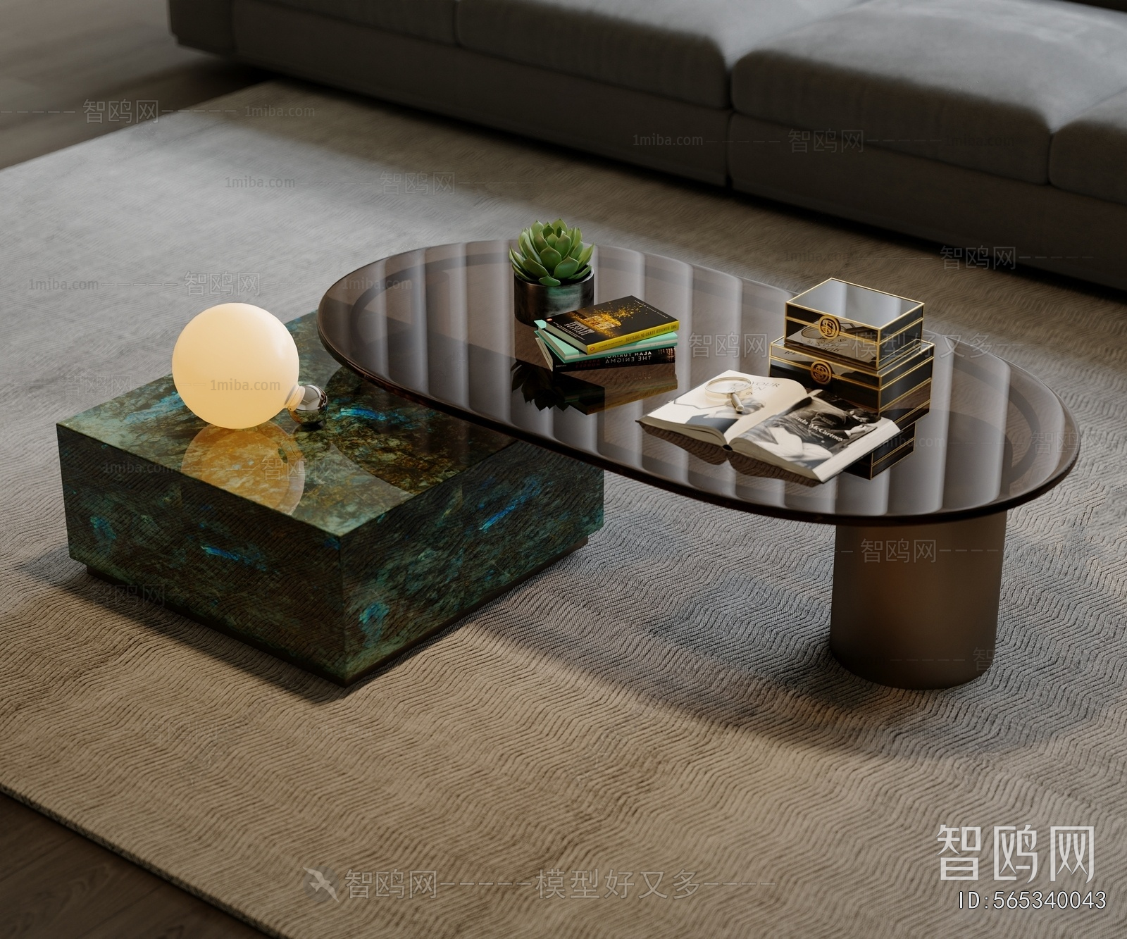 Modern Coffee Table