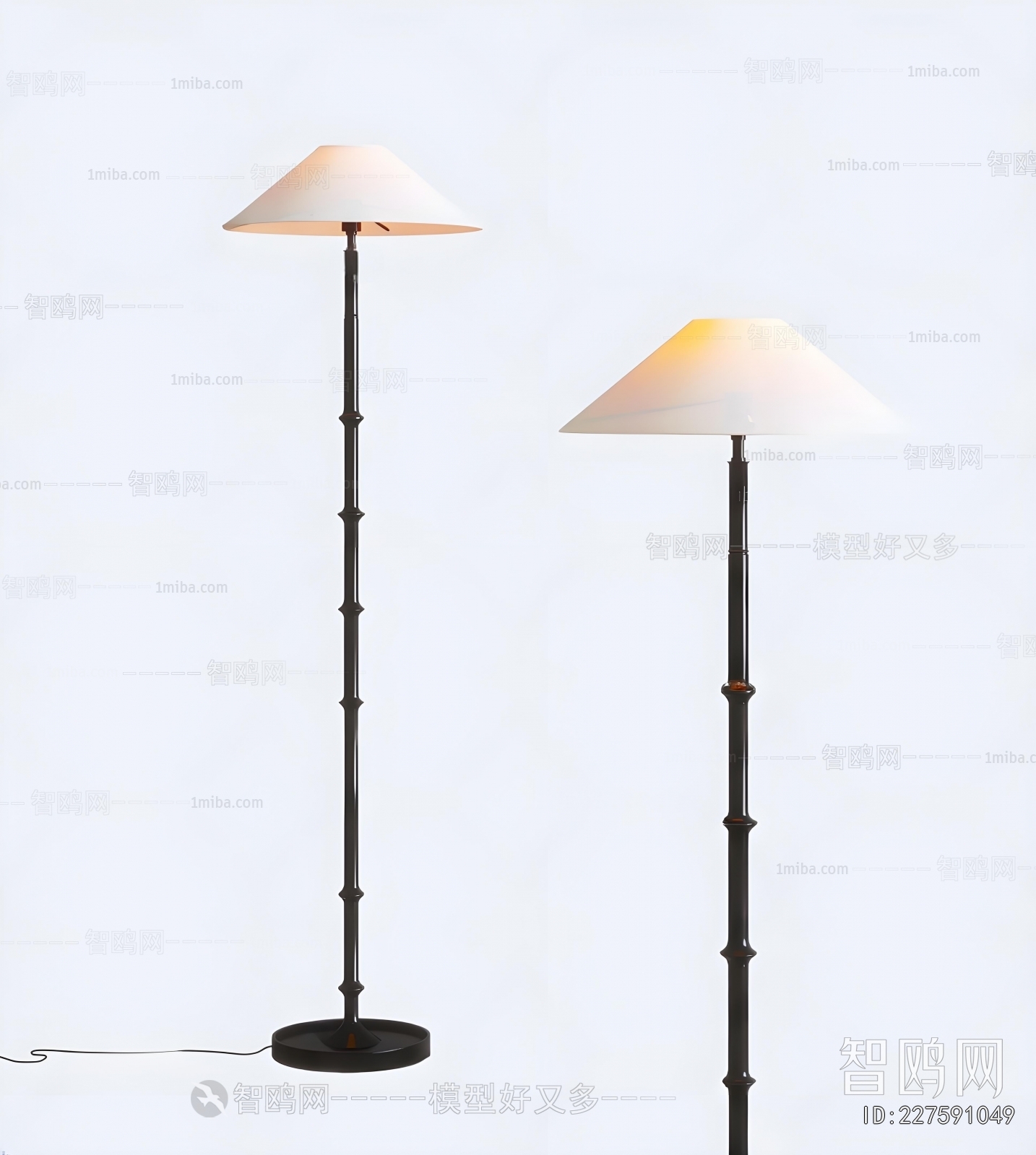 Modern Floor Lamp