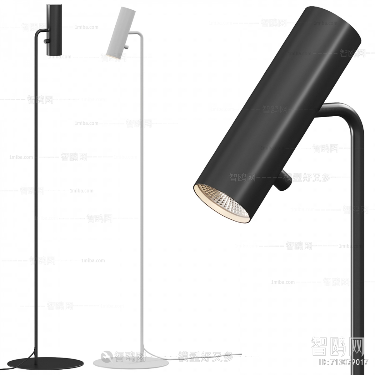 Modern Floor Lamp