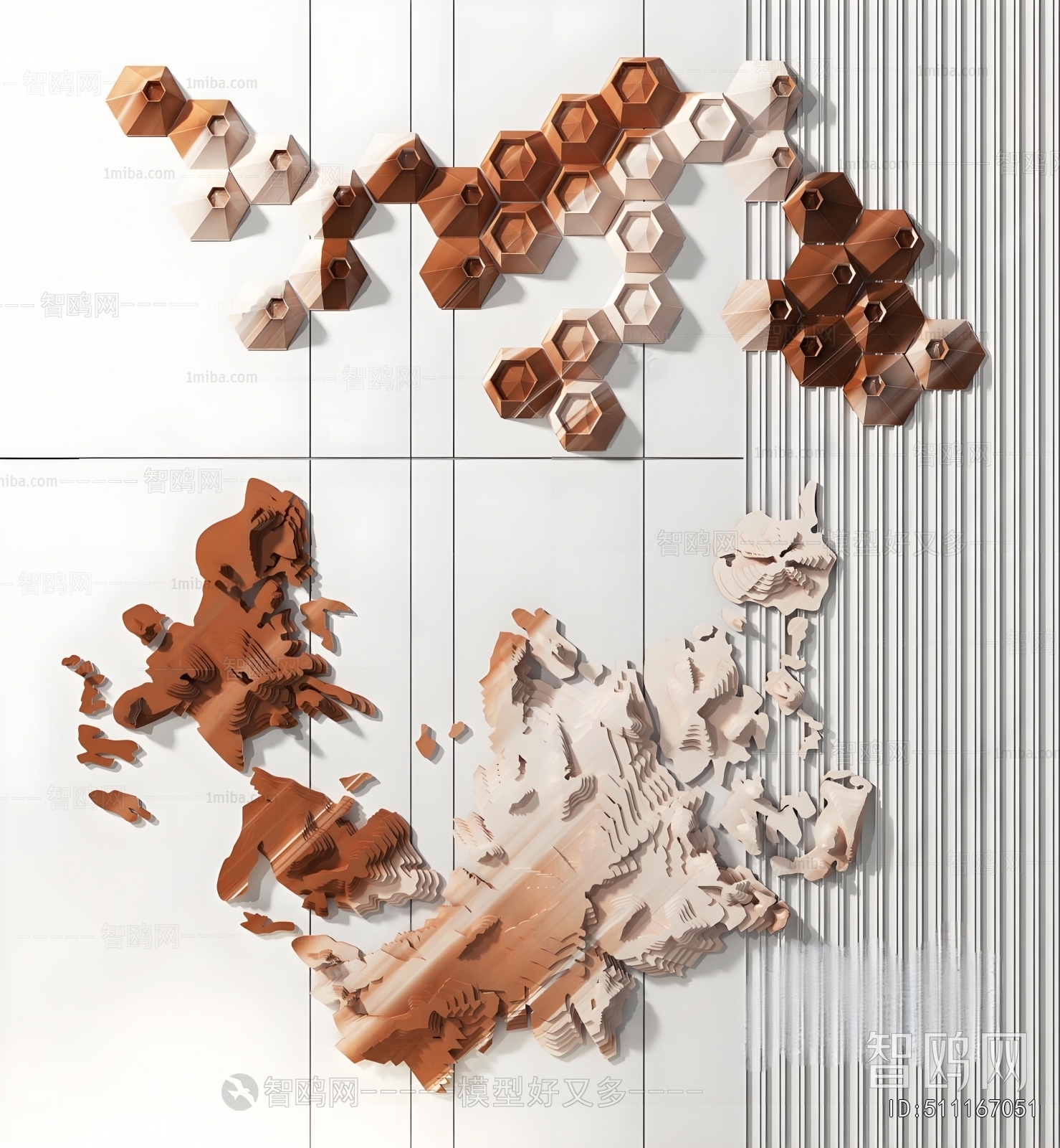 Modern Wall Decoration