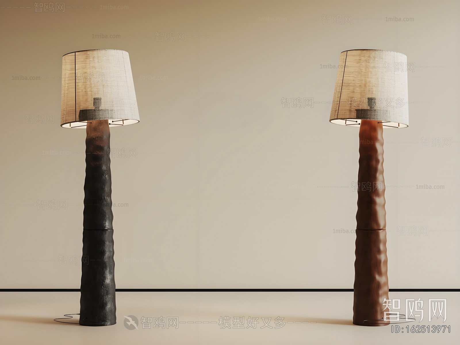 Modern Floor Lamp