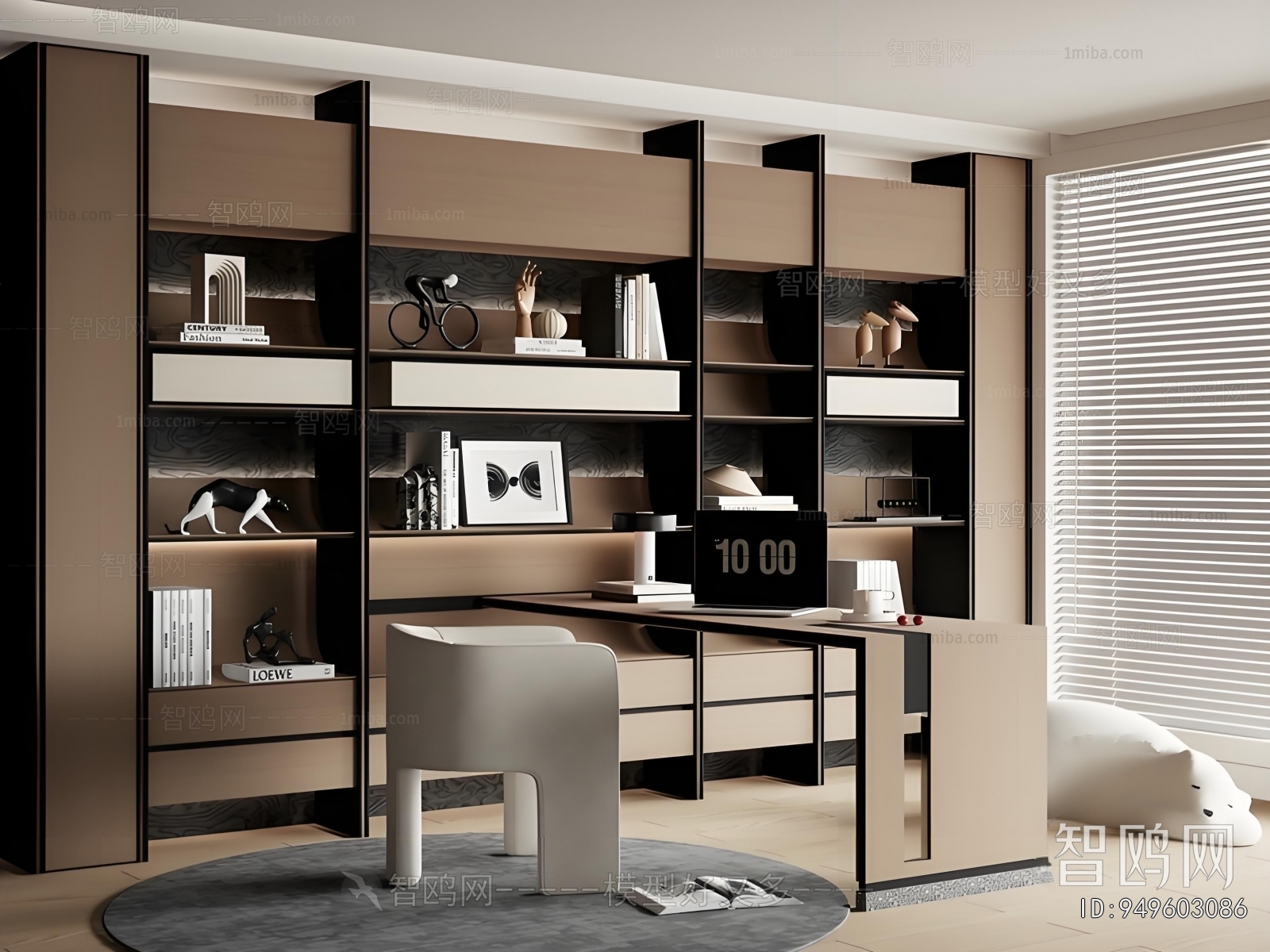 Modern Study Space