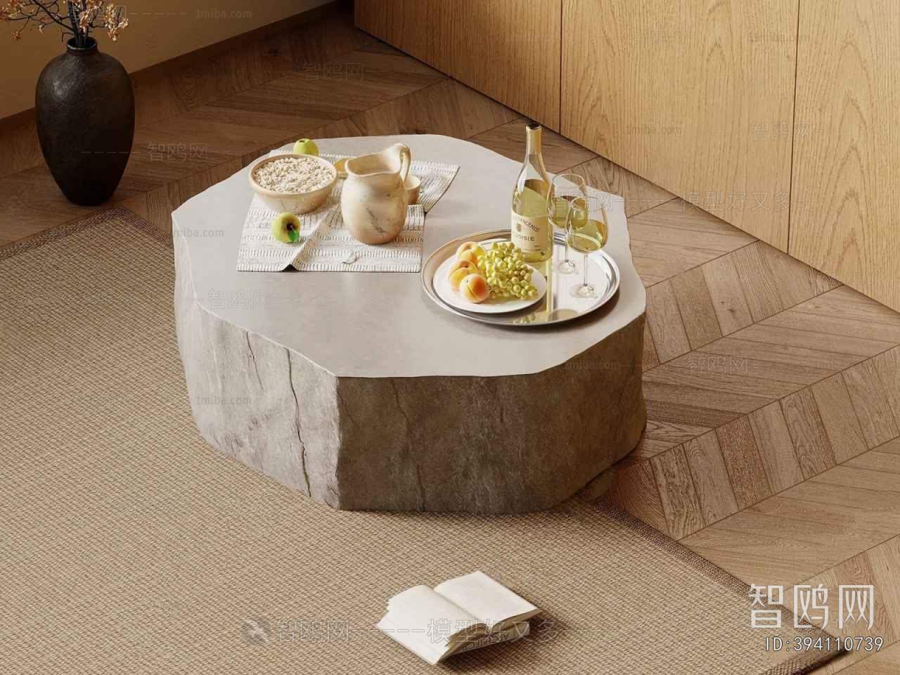 Modern Coffee Table
