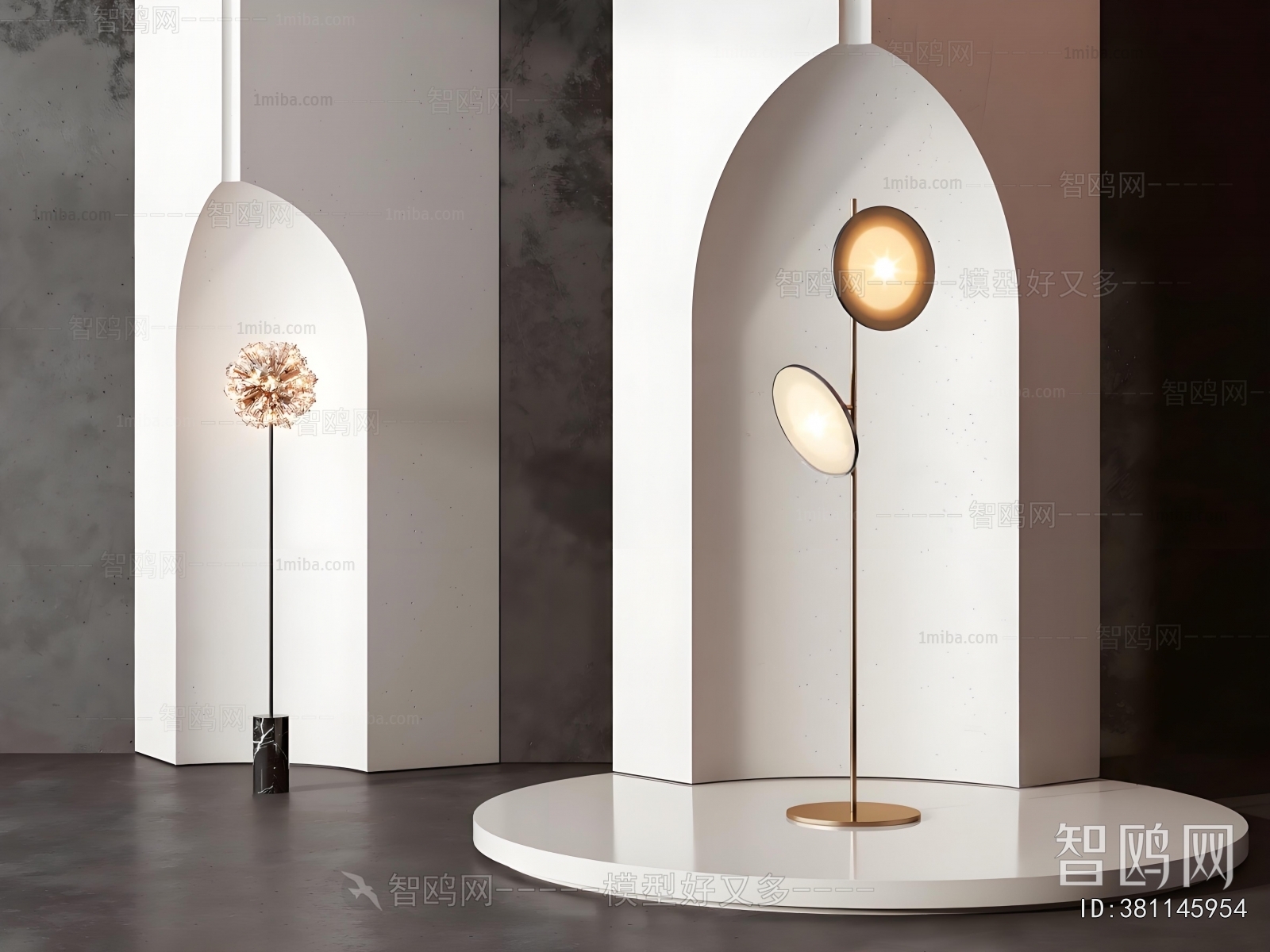 Modern Floor Lamp