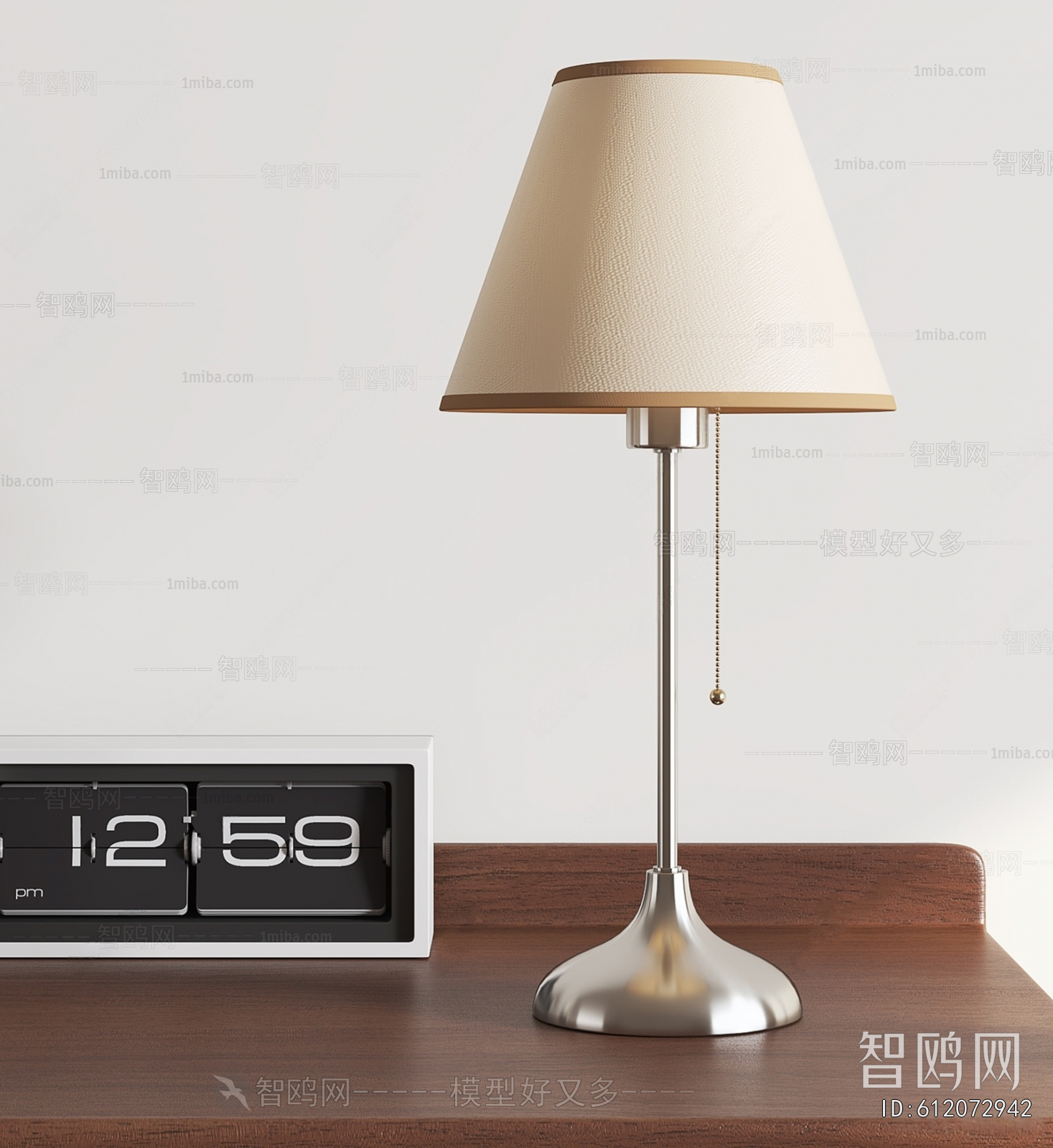 Nordic Style Table Lamp