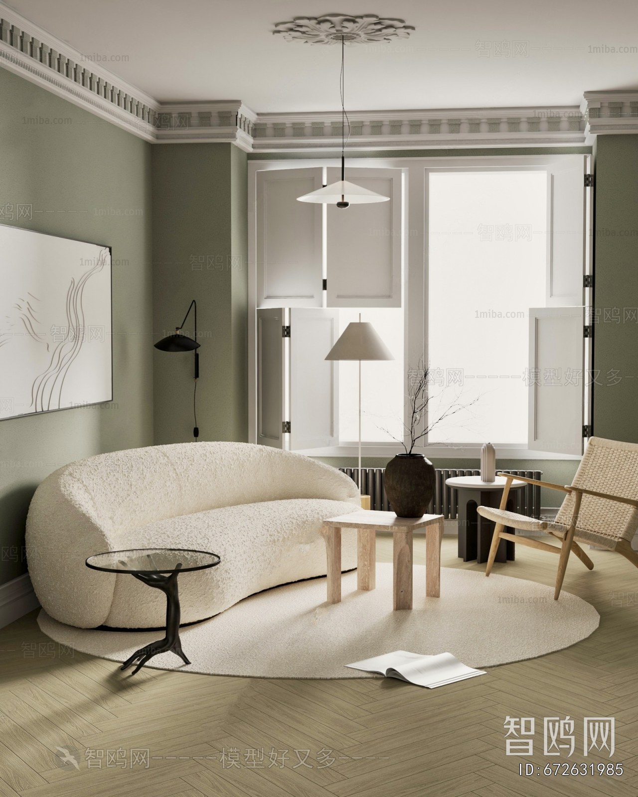 Nordic Style A Living Room