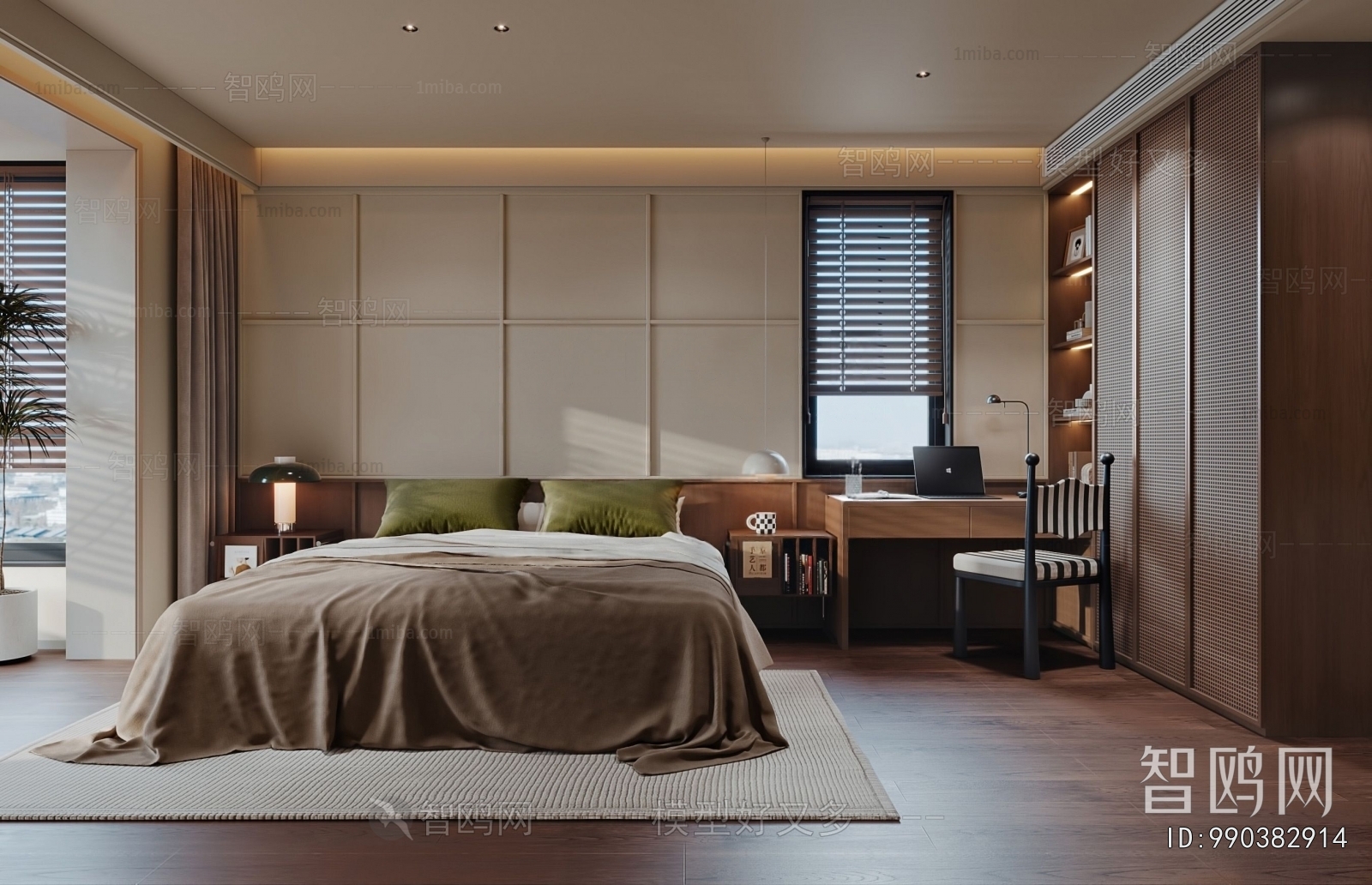 Modern Bedroom