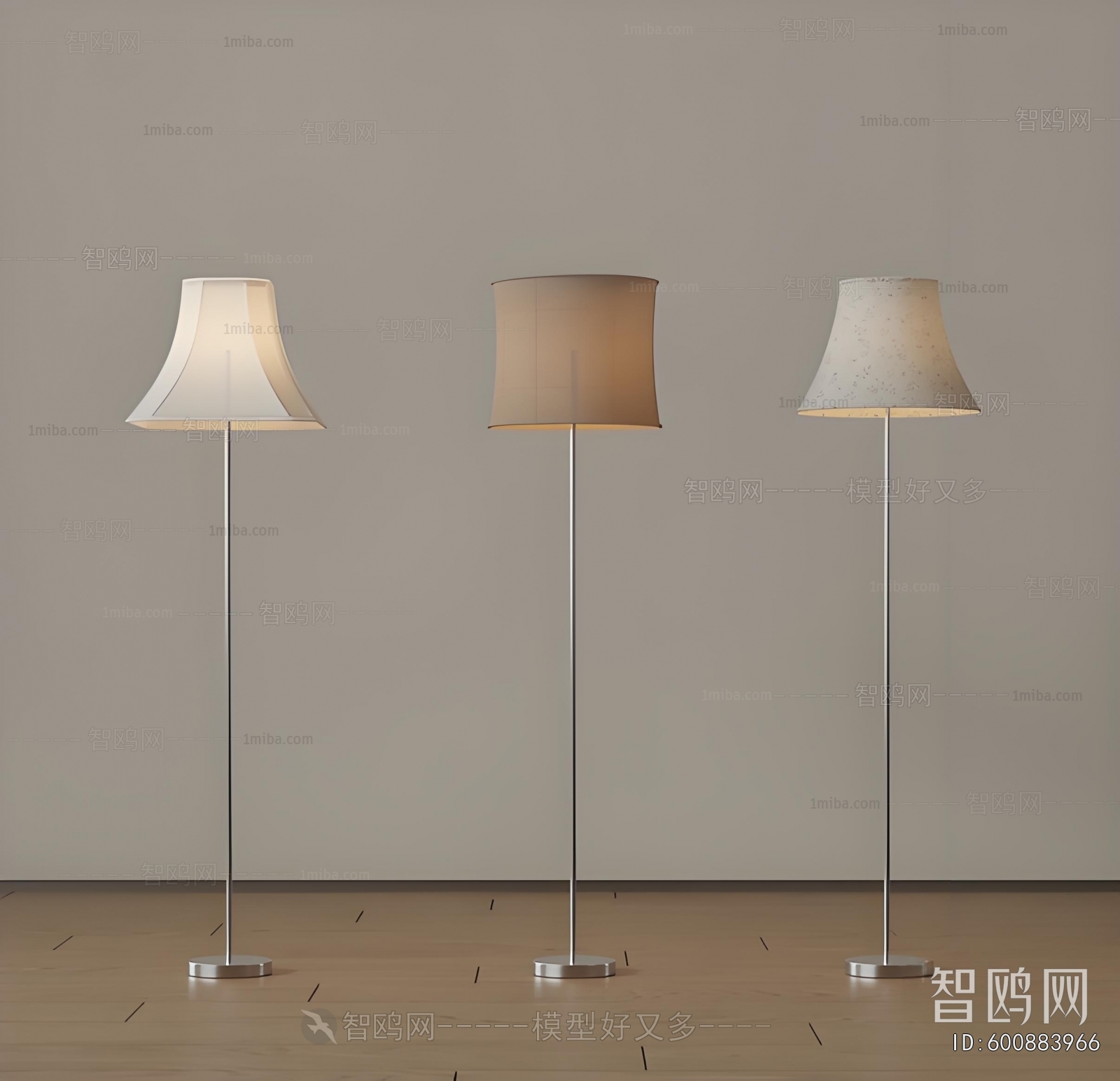 Modern Floor Lamp