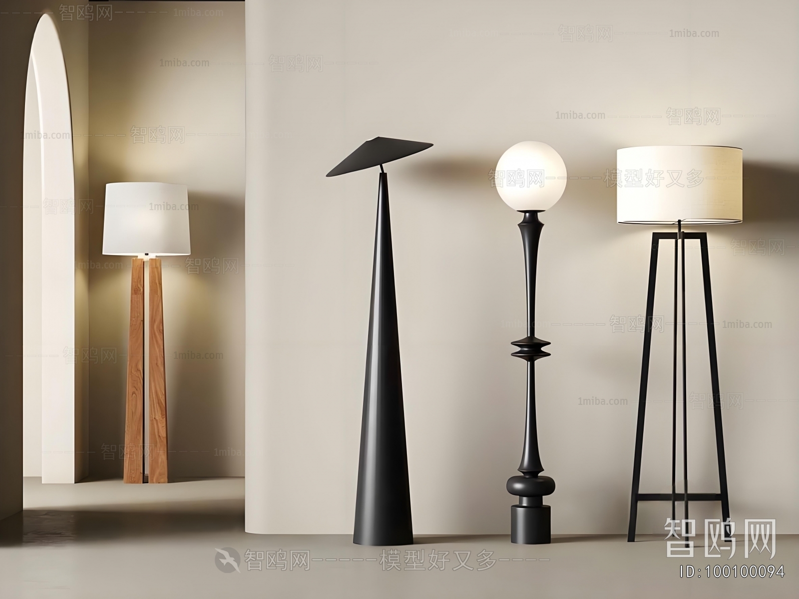 Modern Floor Lamp
