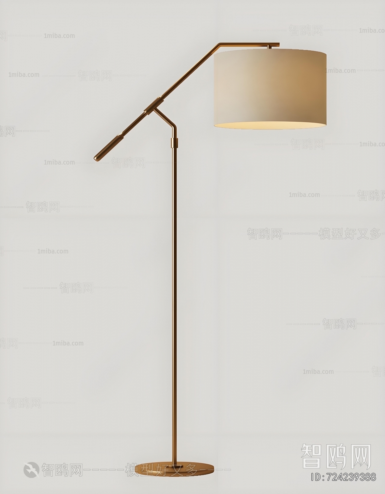 Modern Floor Lamp
