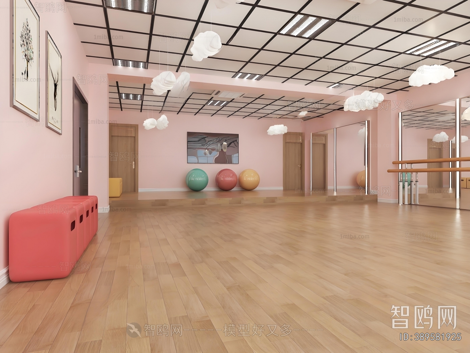 Modern Dance Classroom