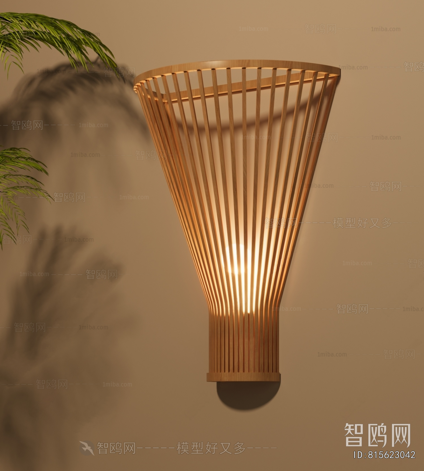 Japanese Style Wall Lamp