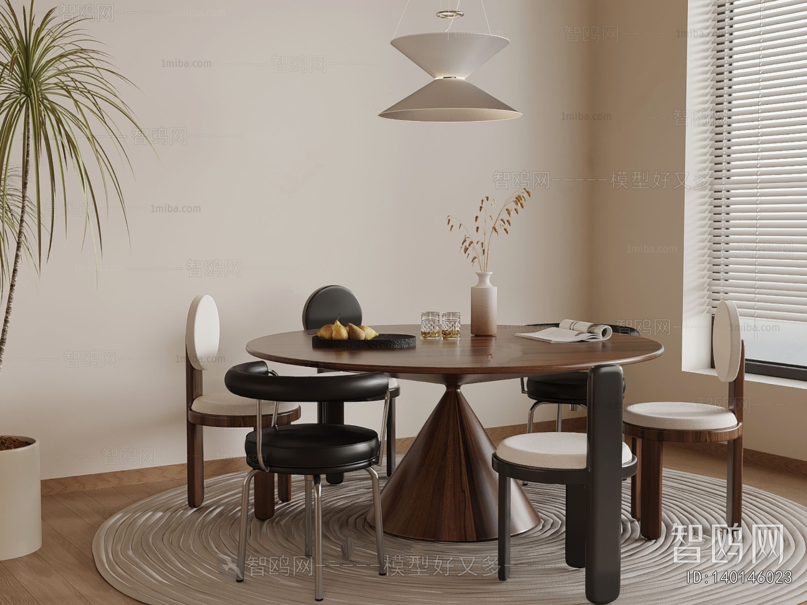 Modern Dining Table And Chairs