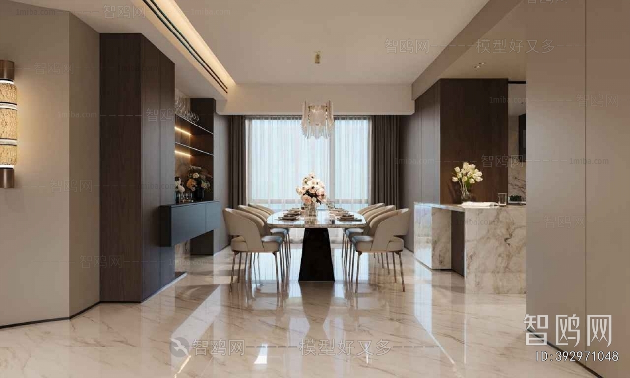 Modern Dining Room