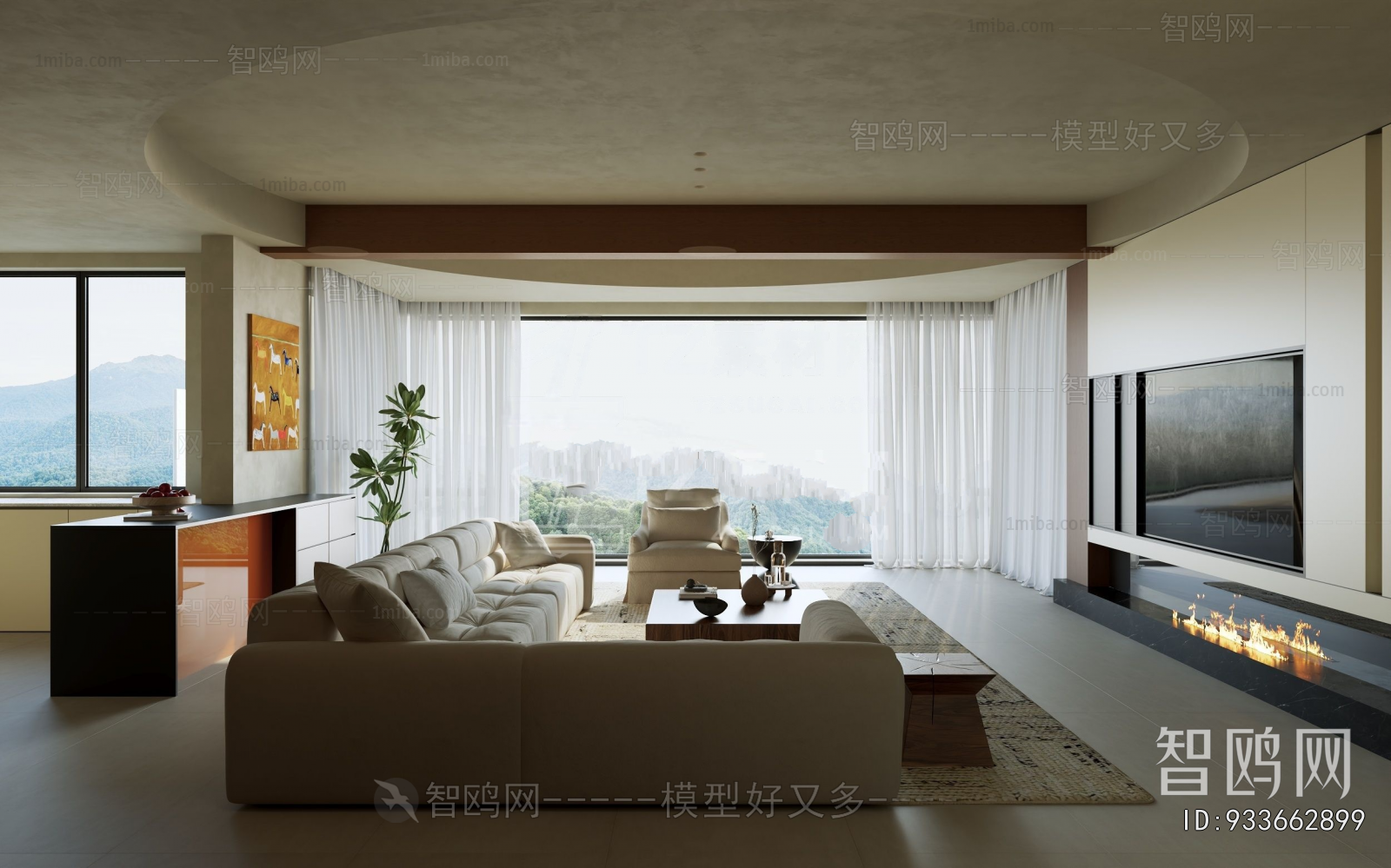 Modern A Living Room