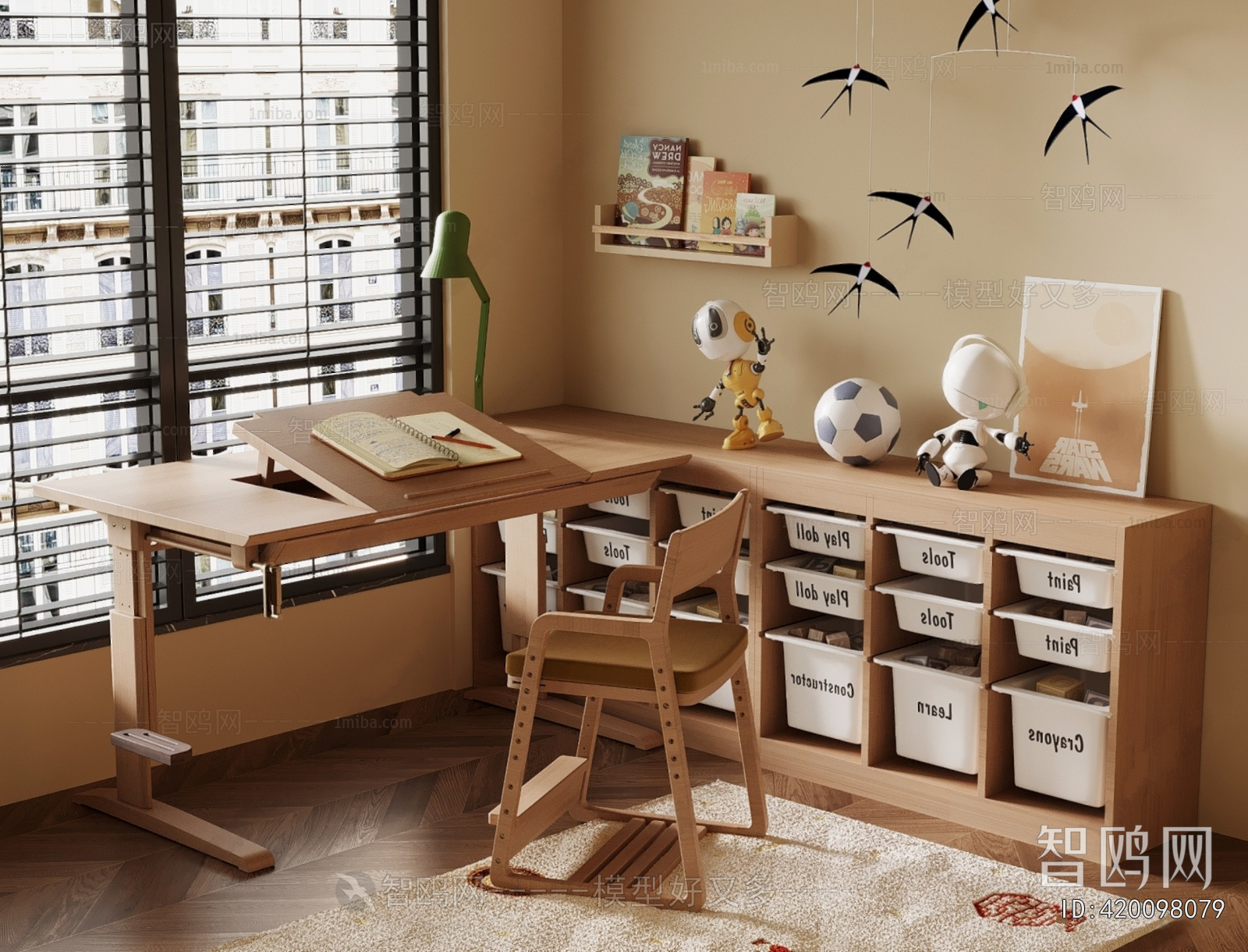 Modern Computer Desk And Chair